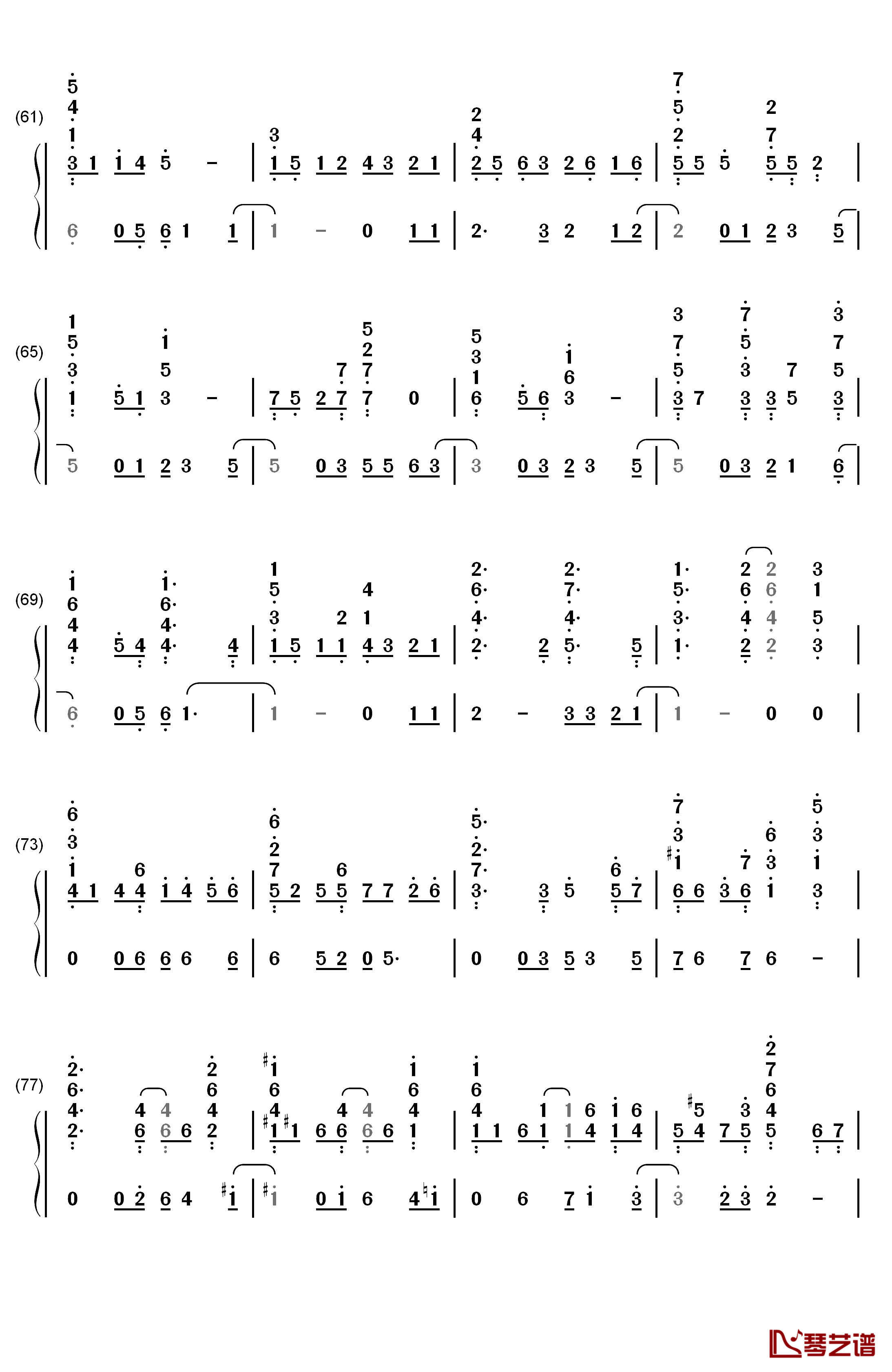 真夏の果実钢琴简谱-数字双手-桑田佳祐4