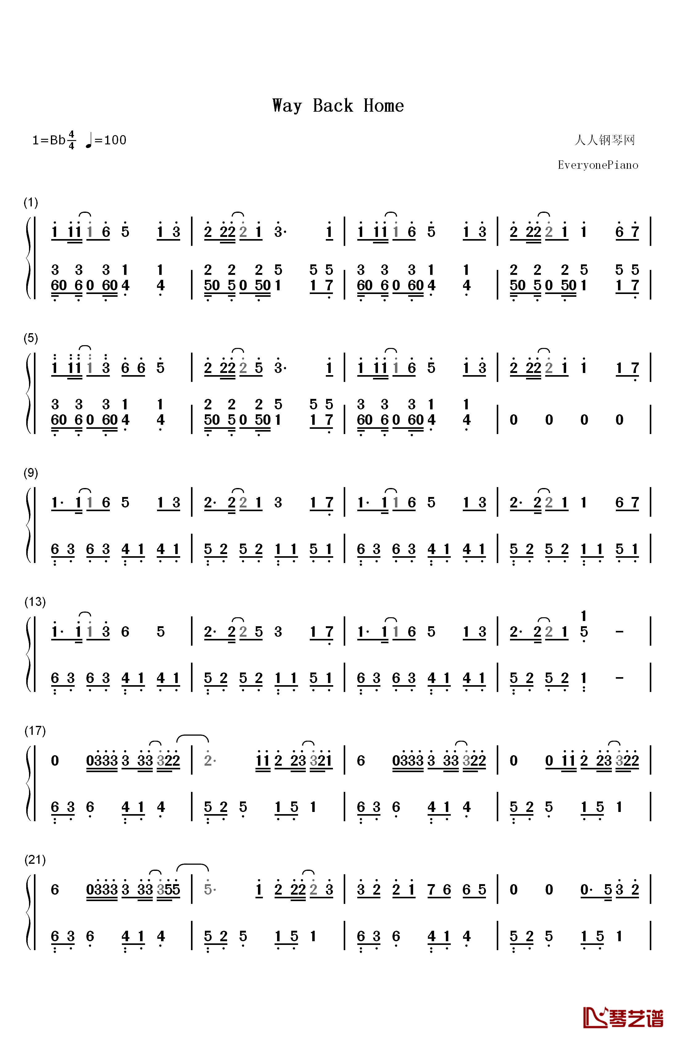 Way Back Home钢琴简谱-数字双手-SHAUN1