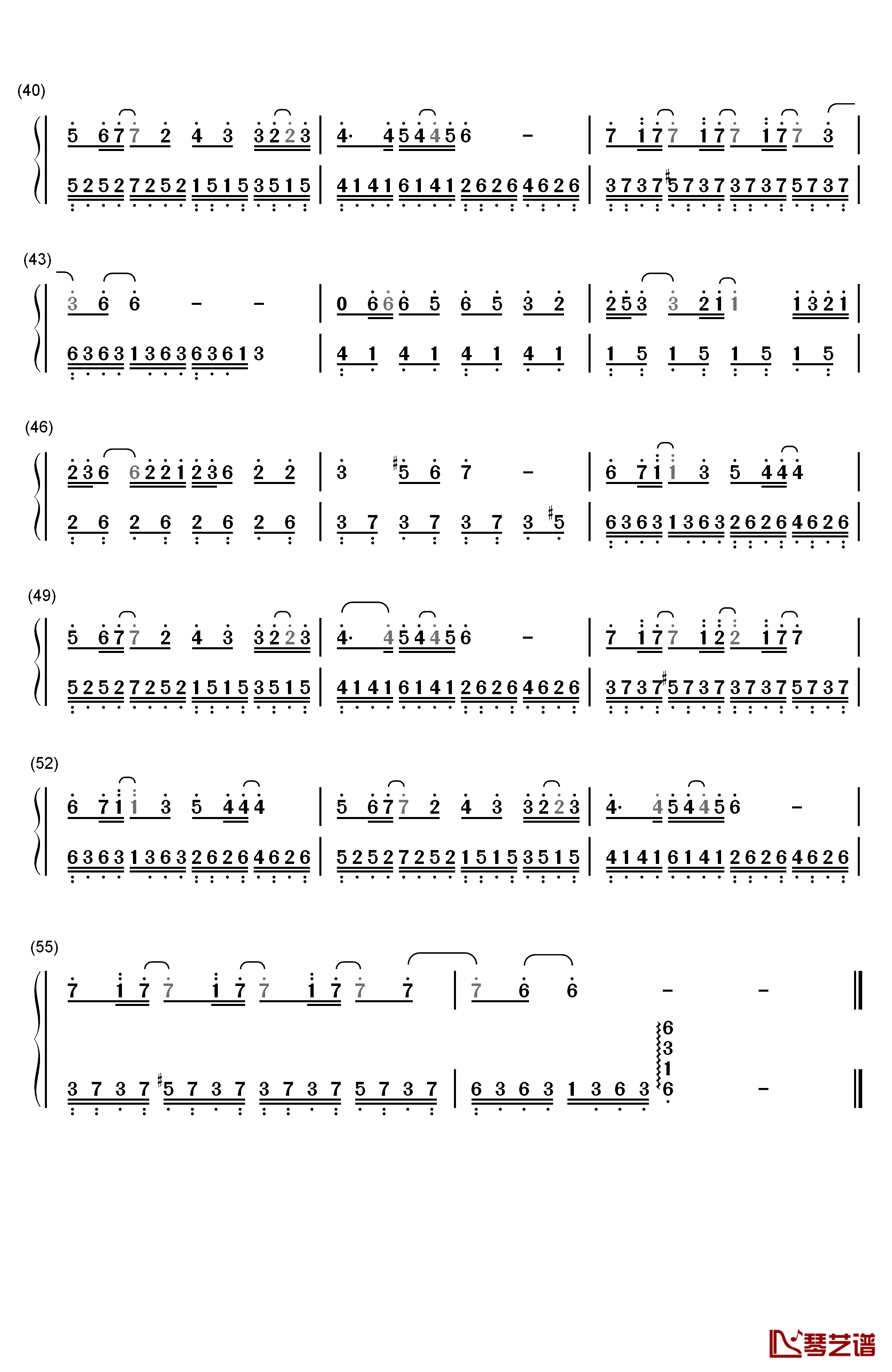 城府钢琴简谱-数字双手-许嵩3