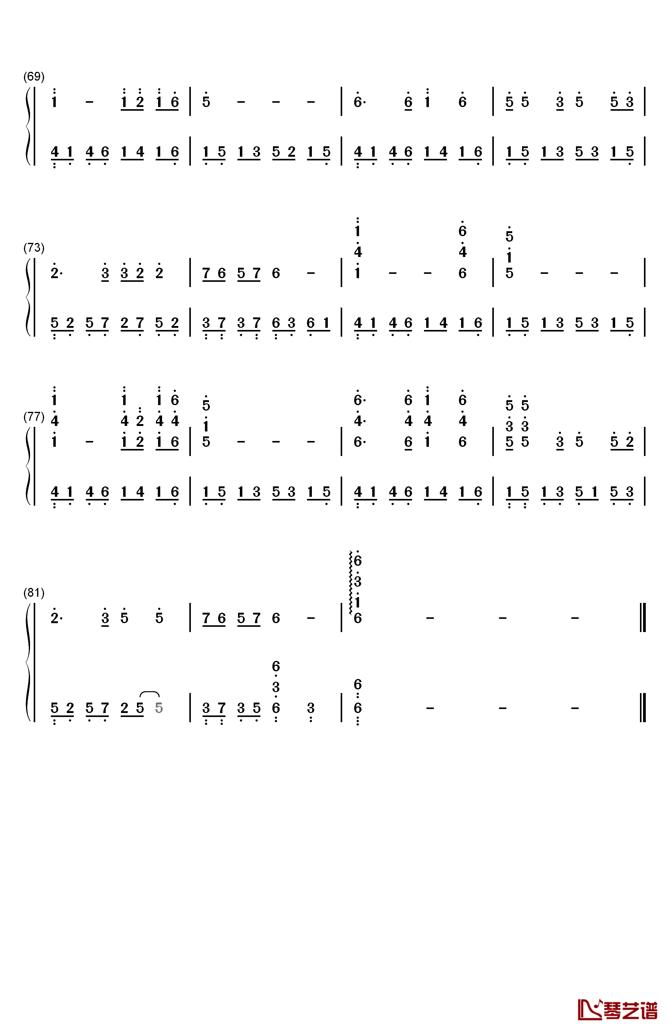 鲁冰花钢琴简谱-数字双手-曾淑勤4