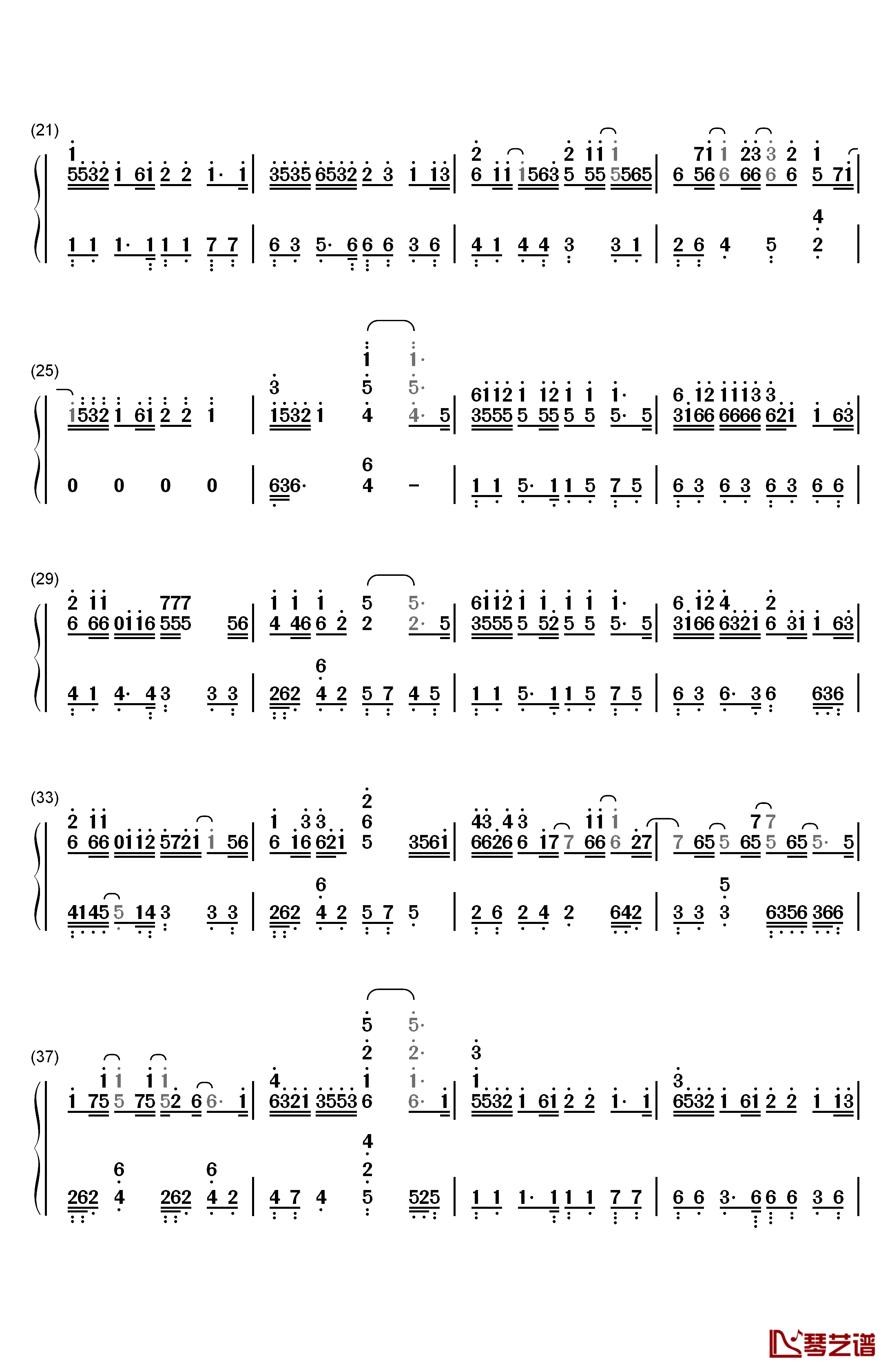 恋人未满钢琴简谱-数字双手-S.H.E2