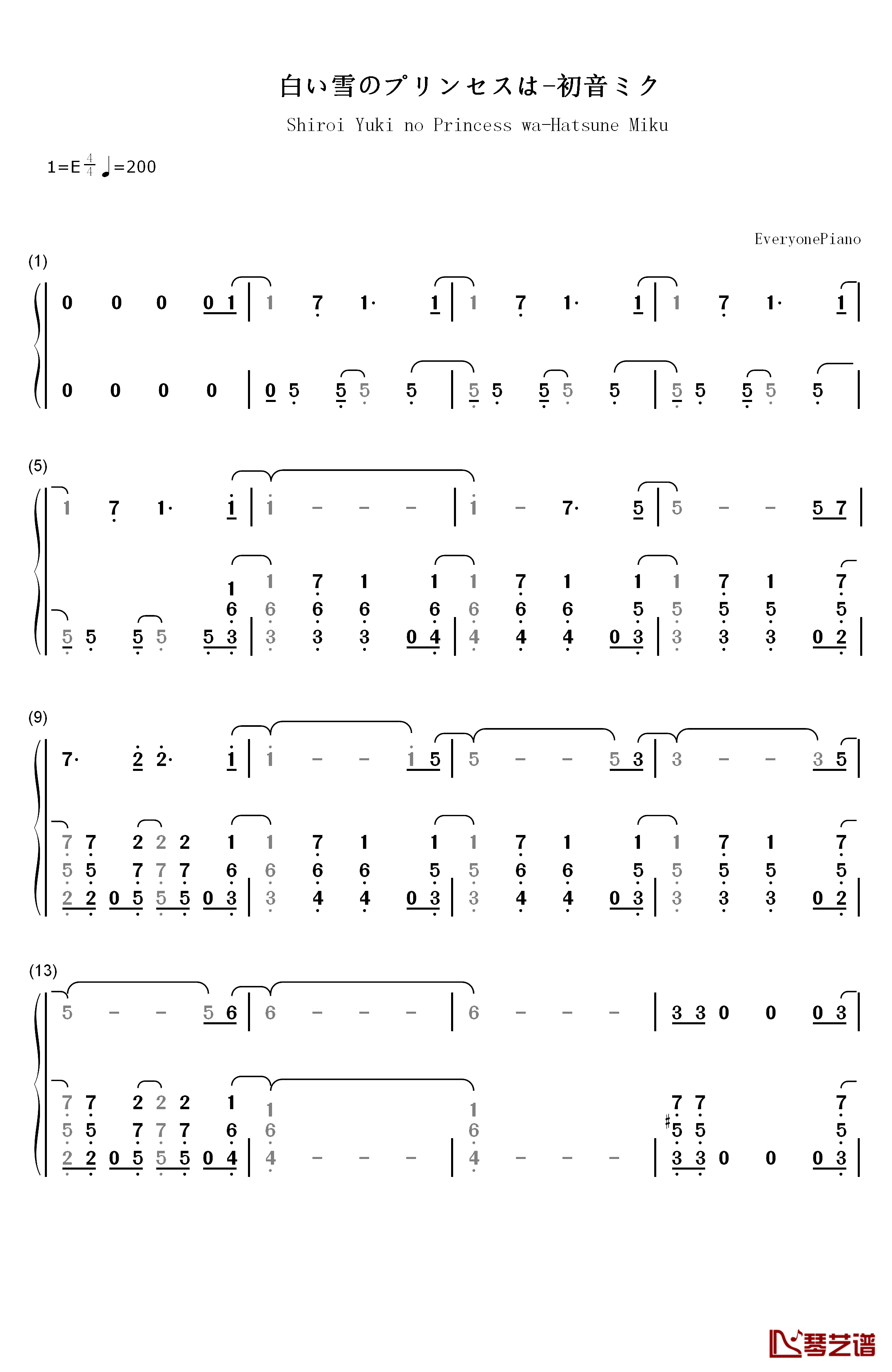 白い雪のプリンセスは钢琴简谱-数字双手-初音未来1