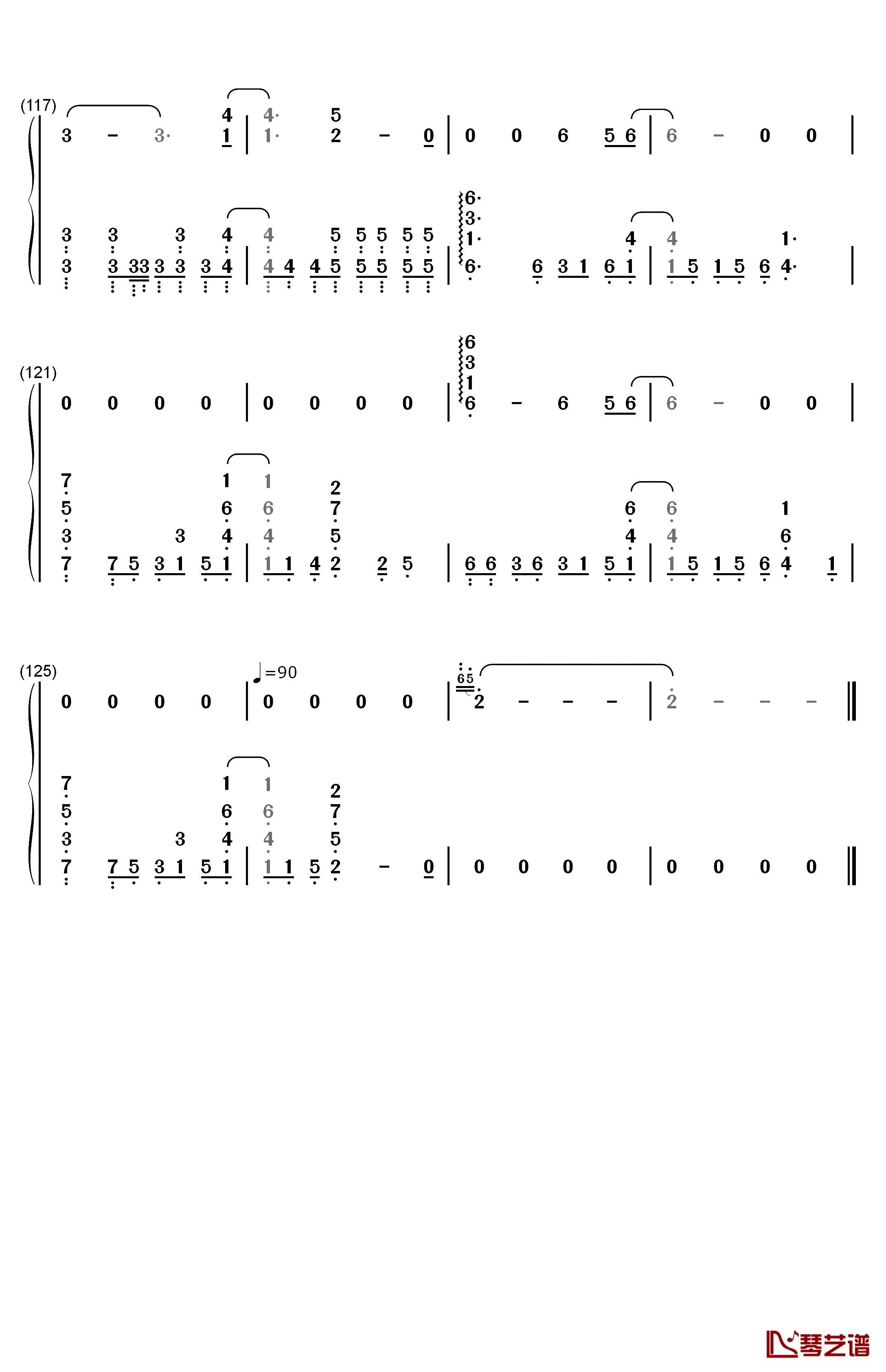 fallen down钢琴简谱-数字双手-イカロス（早见沙织）7