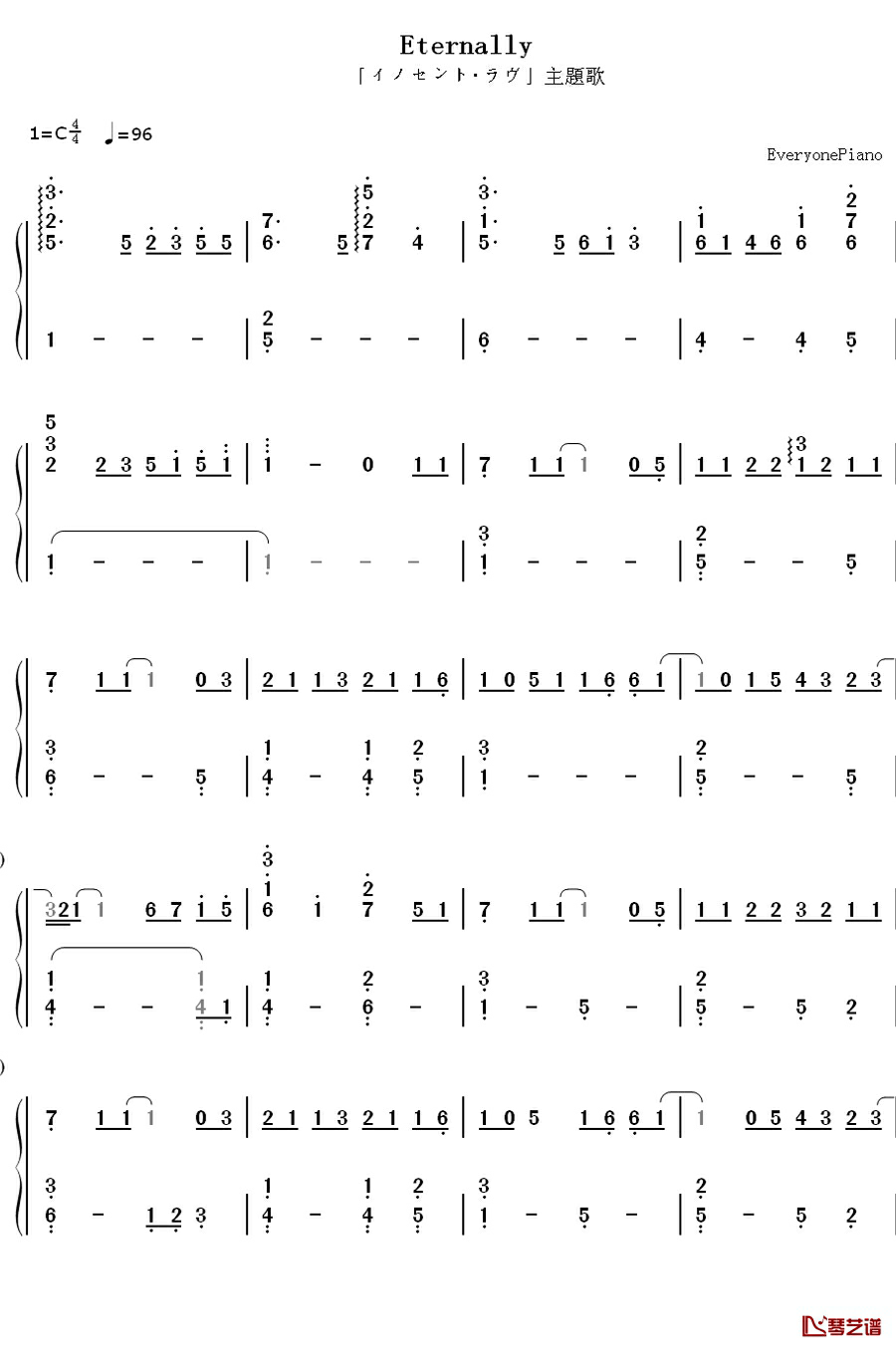 Eternally钢琴简谱-数字双手-宇多田光  宇多田ヒカル1