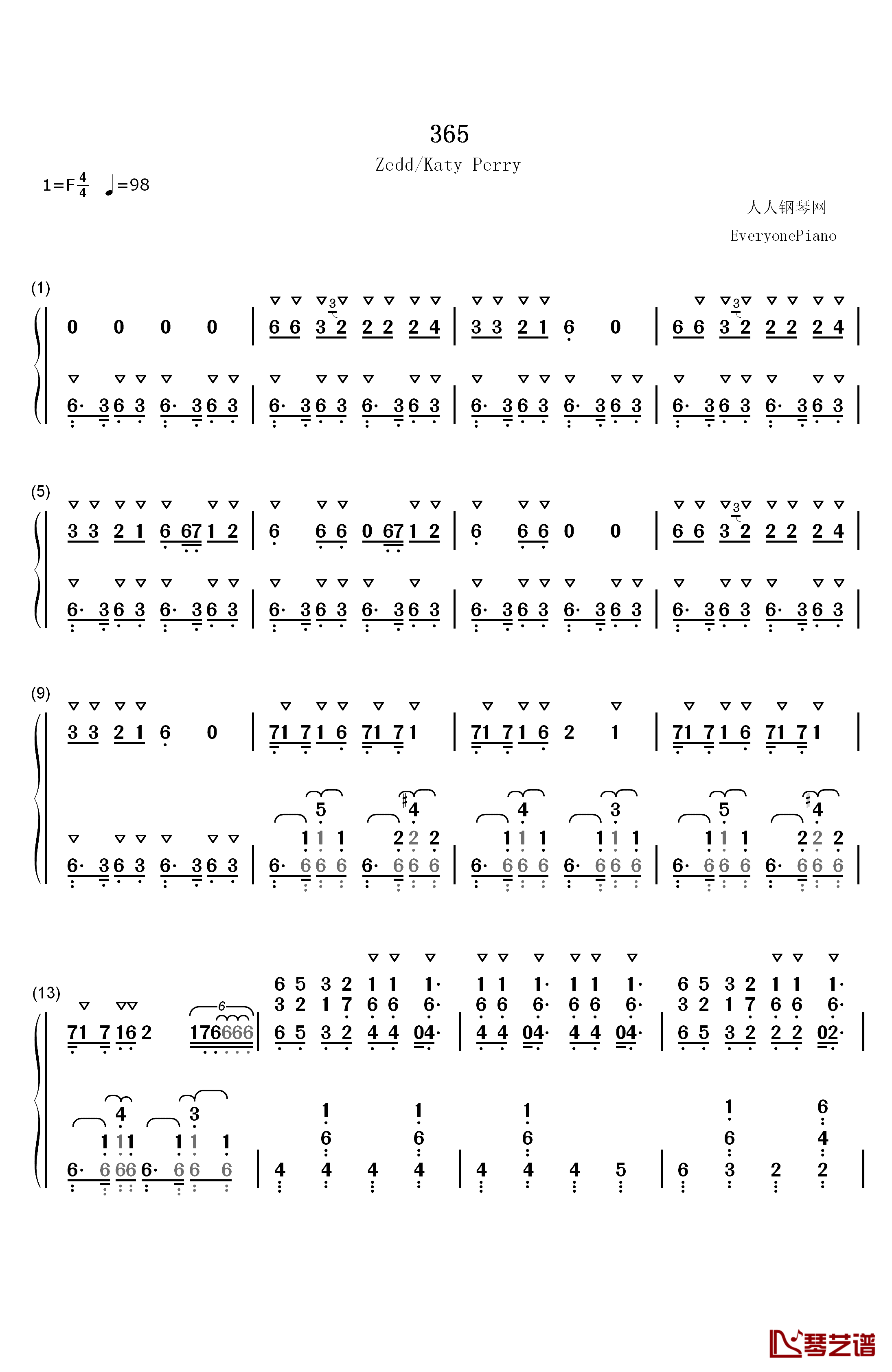 365钢琴简谱-数字双手-Zedd Katy Perry1