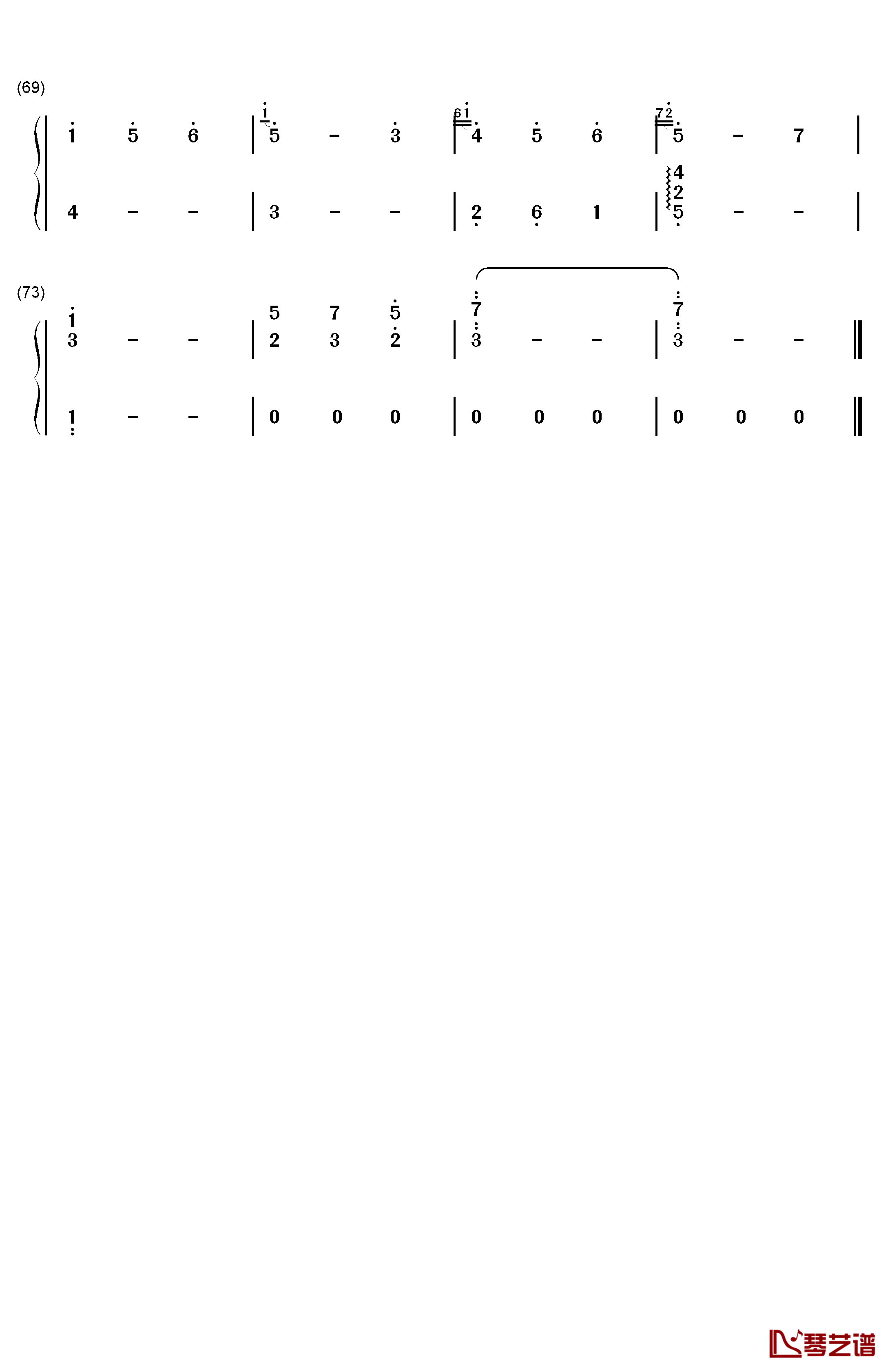 栀子花开钢琴简谱-数字双手-何炅  Angela4
