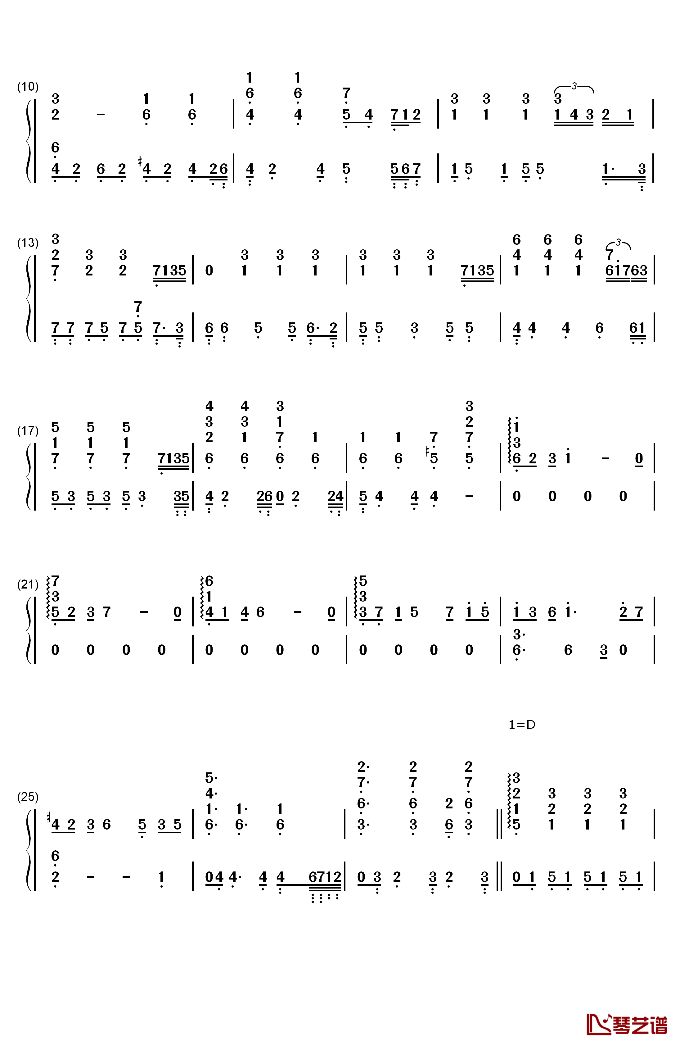 ロンド ロンド ロンド钢琴简谱-数字双手-加藤达也2