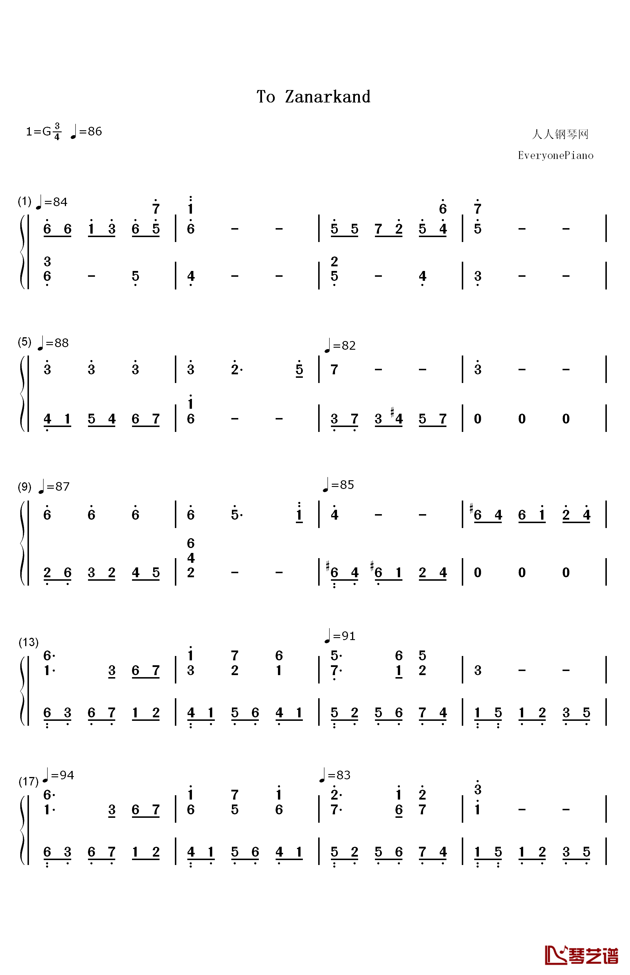 To Zanarkand钢琴简谱-数字双手-最终幻想1