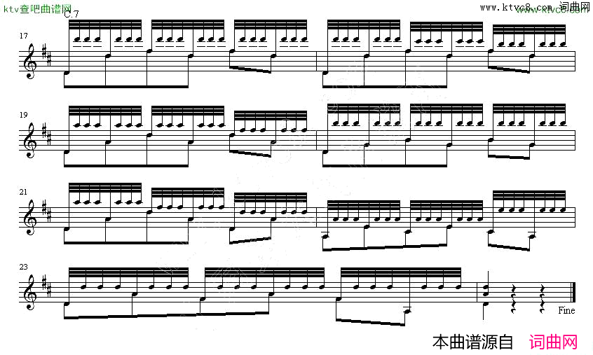 小白船古典吉他独奏谱五线谱简谱-高鹤立改编演唱1