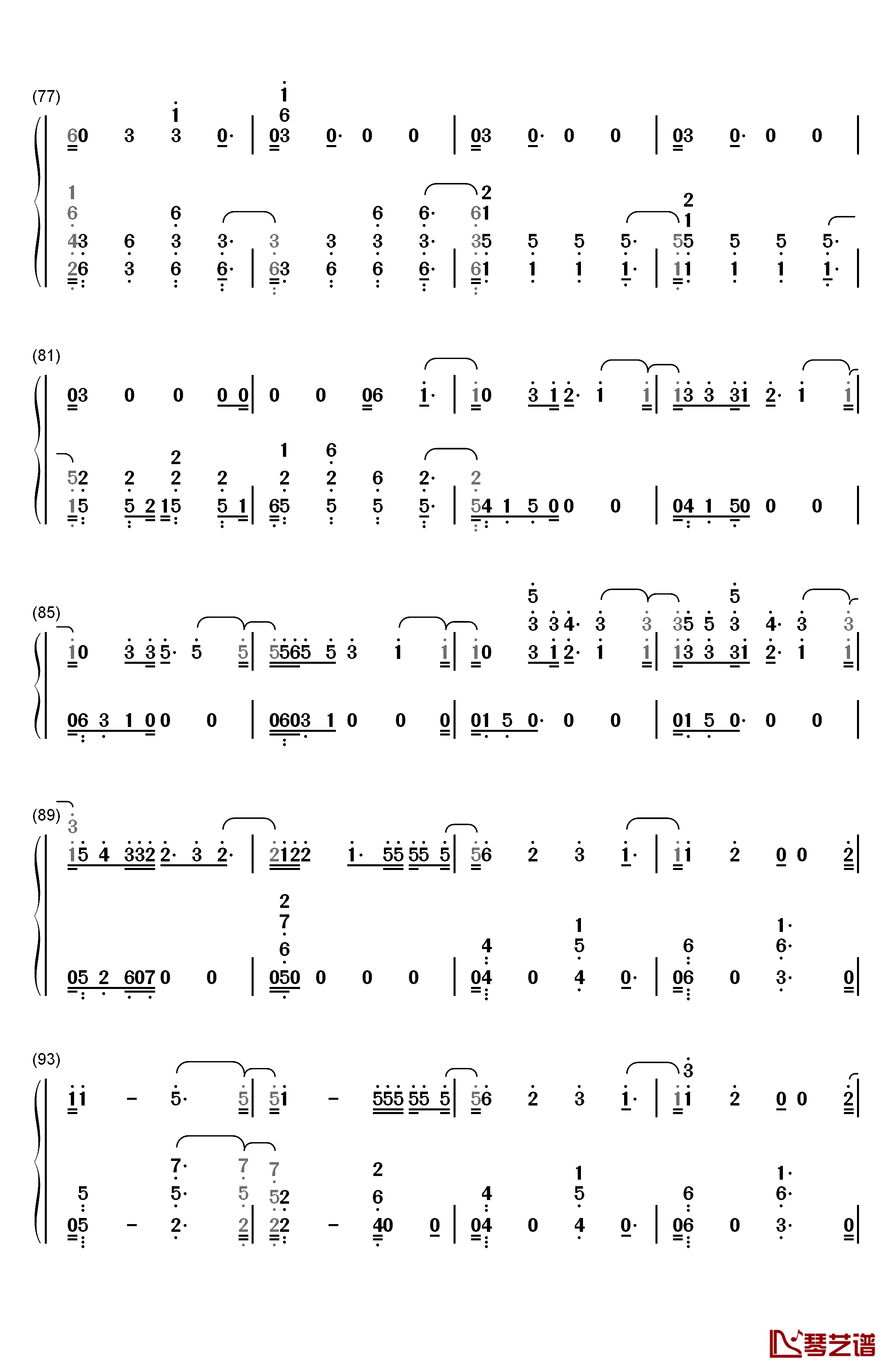 Now Or Never钢琴简谱-数字双手-Halsey5
