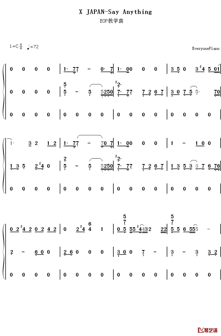 Say Anything钢琴简谱-数字双手-X-JAPAN1