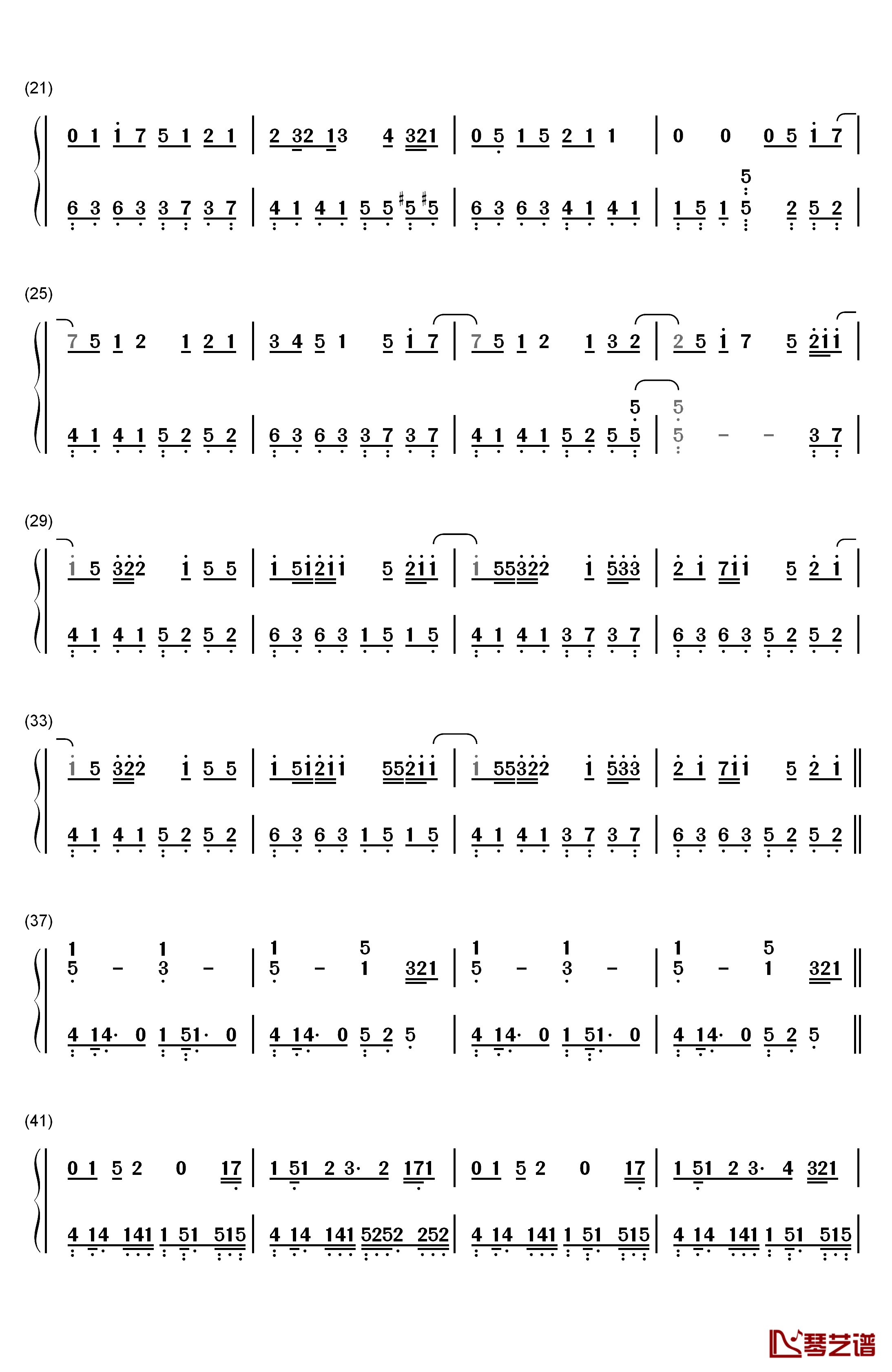 心做し钢琴简谱-数字双手-GUMI2