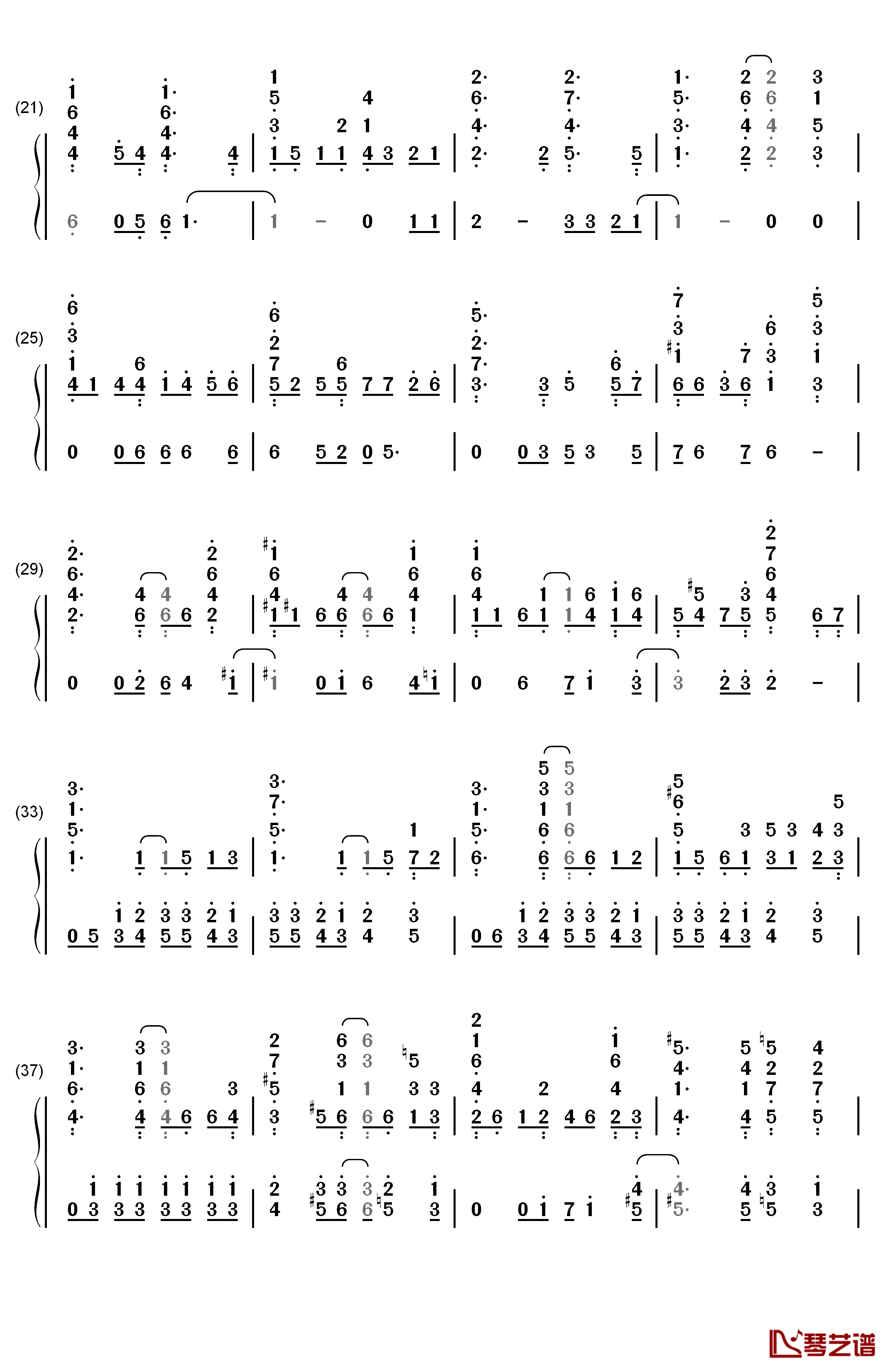 真夏の果実钢琴简谱-数字双手-桑田佳祐2