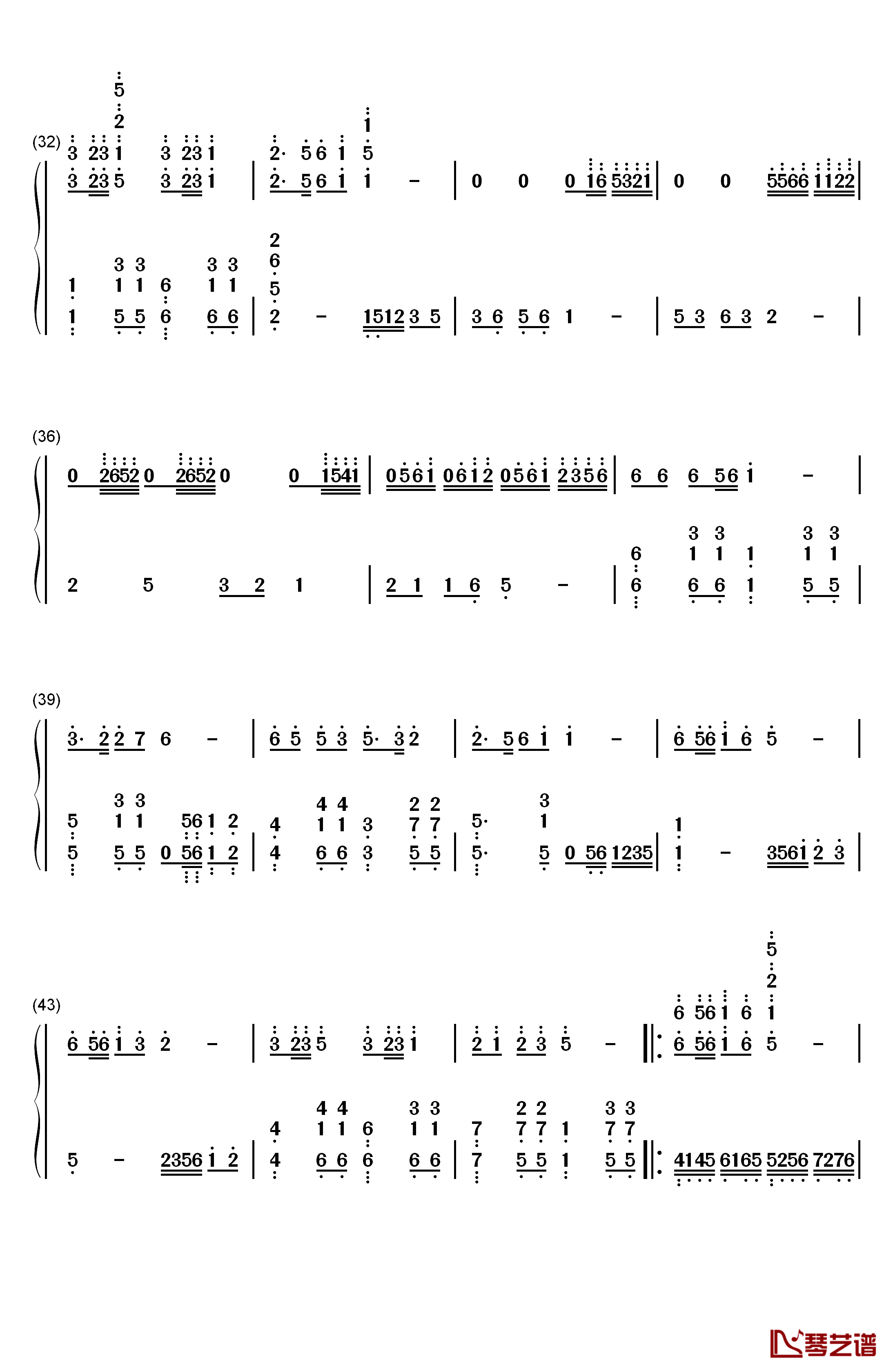 游子吟钢琴简谱-数字双手-谷建芬3