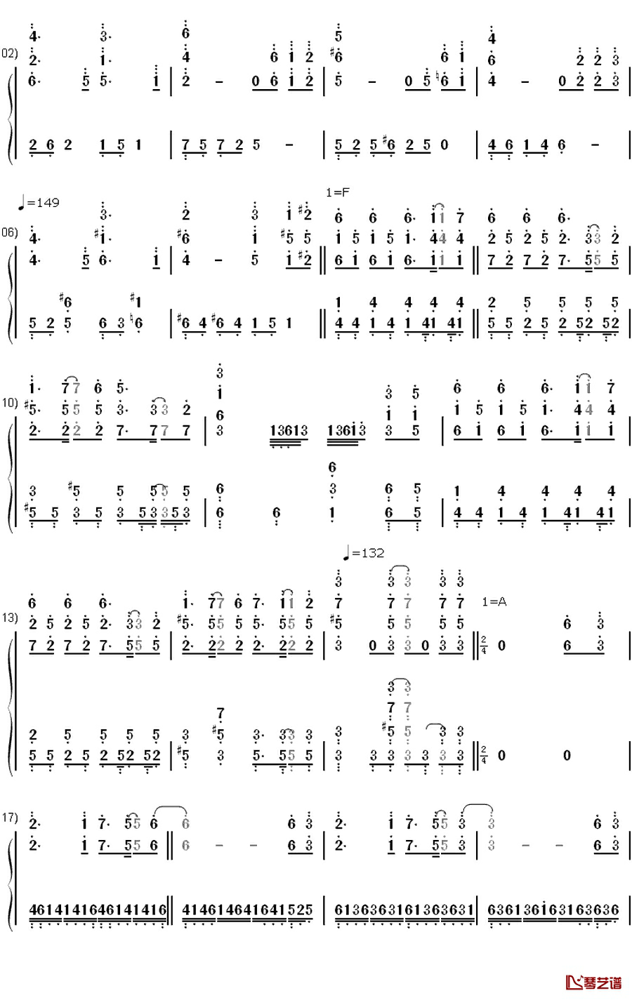 亡き王女の為のセプテット钢琴简谱-数字双手-东方Project6
