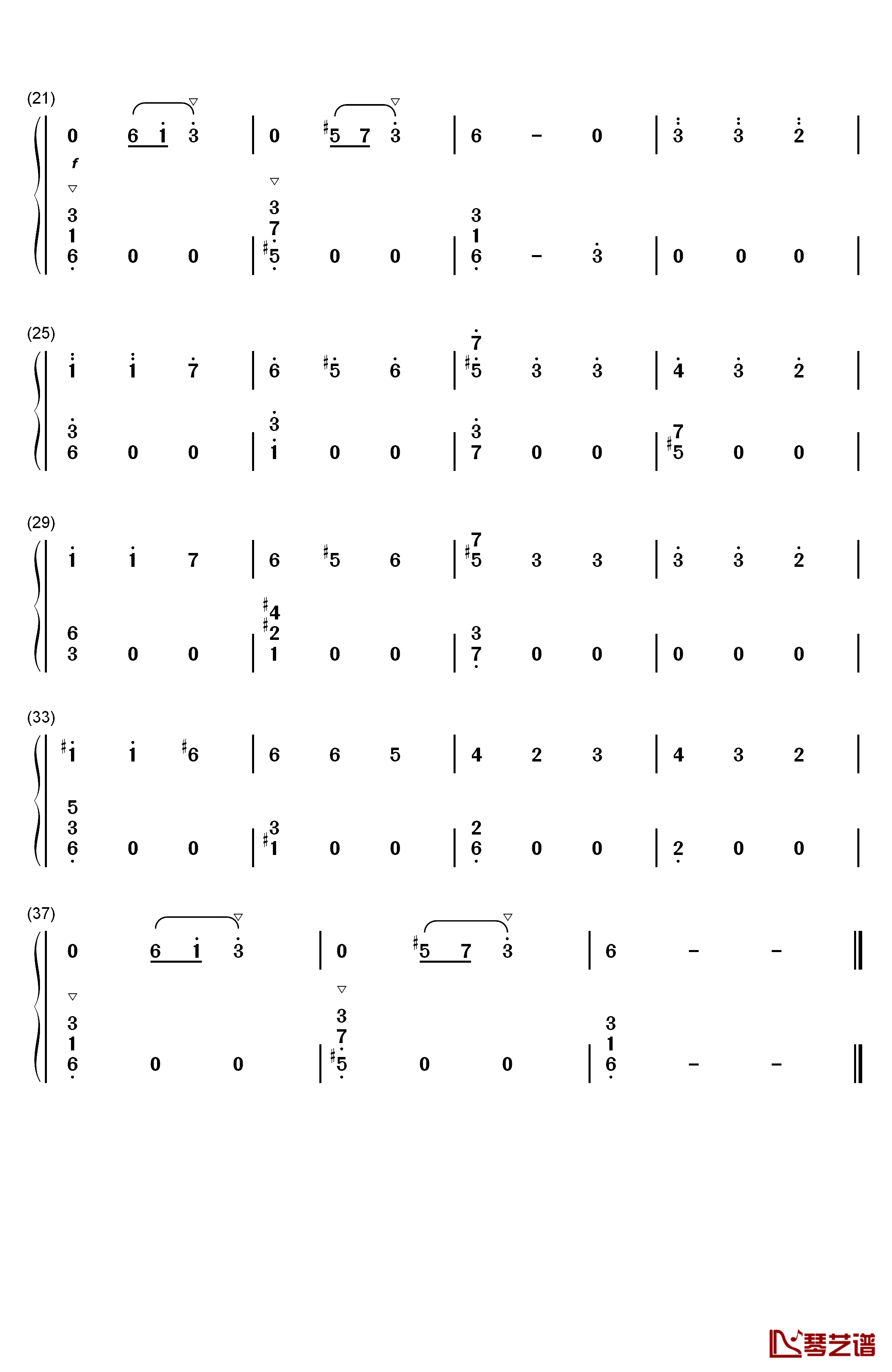 钟简化版钢琴简谱-数字双手-李斯特2