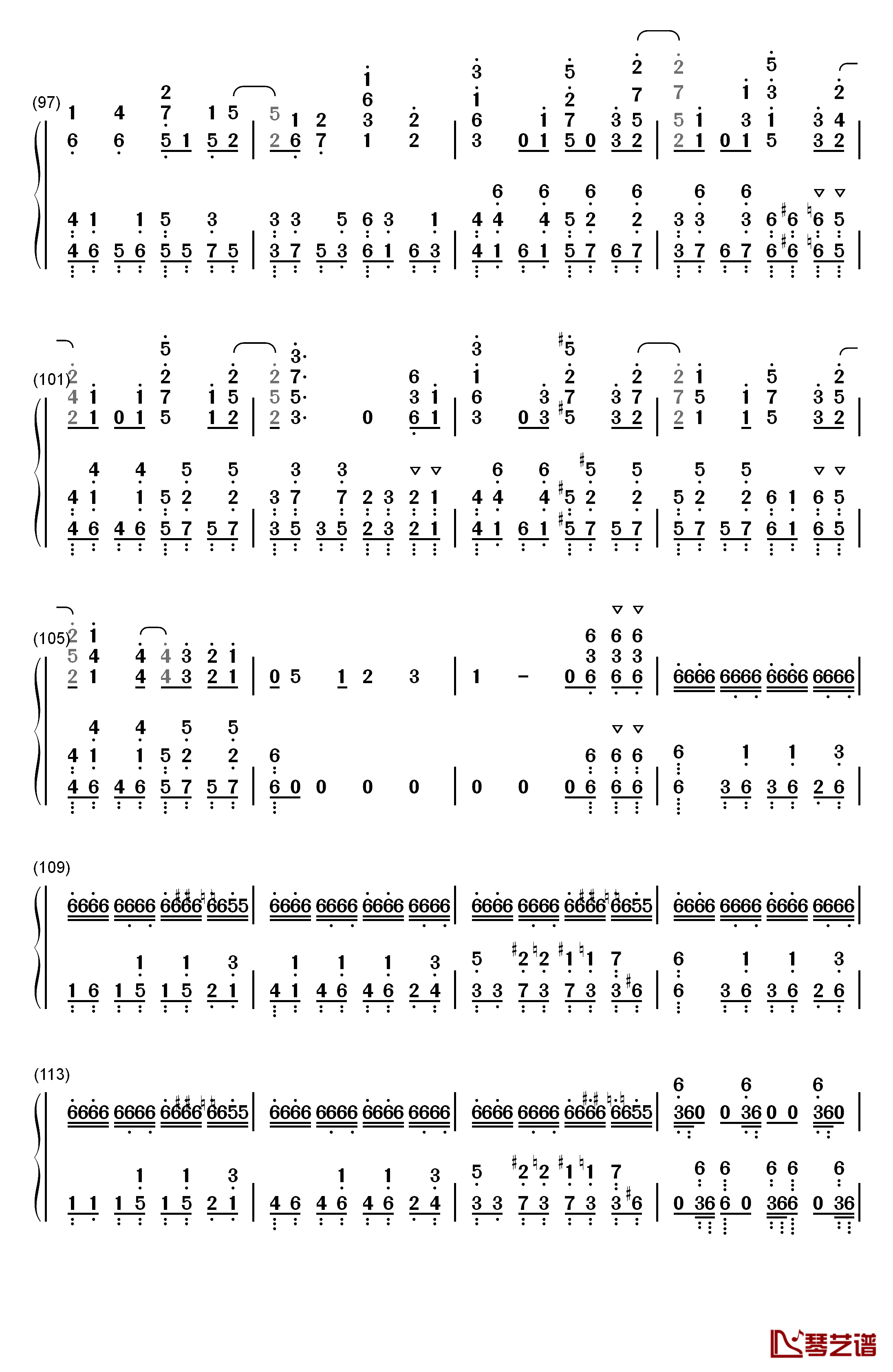 ワンルームシュガーライフ钢琴简谱-数字双手-ナナヲアカリ6