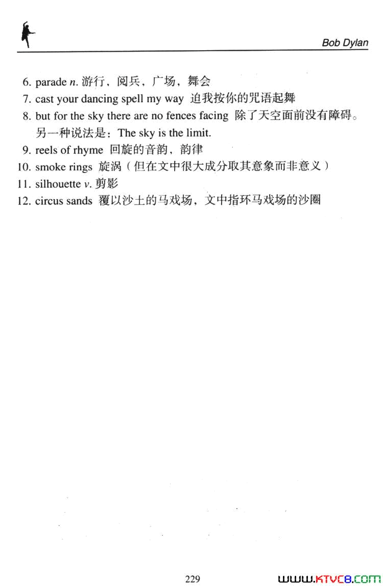 Mr.TambourineMan铃鼓先生Mr.Tambourine Man铃鼓先生简谱1