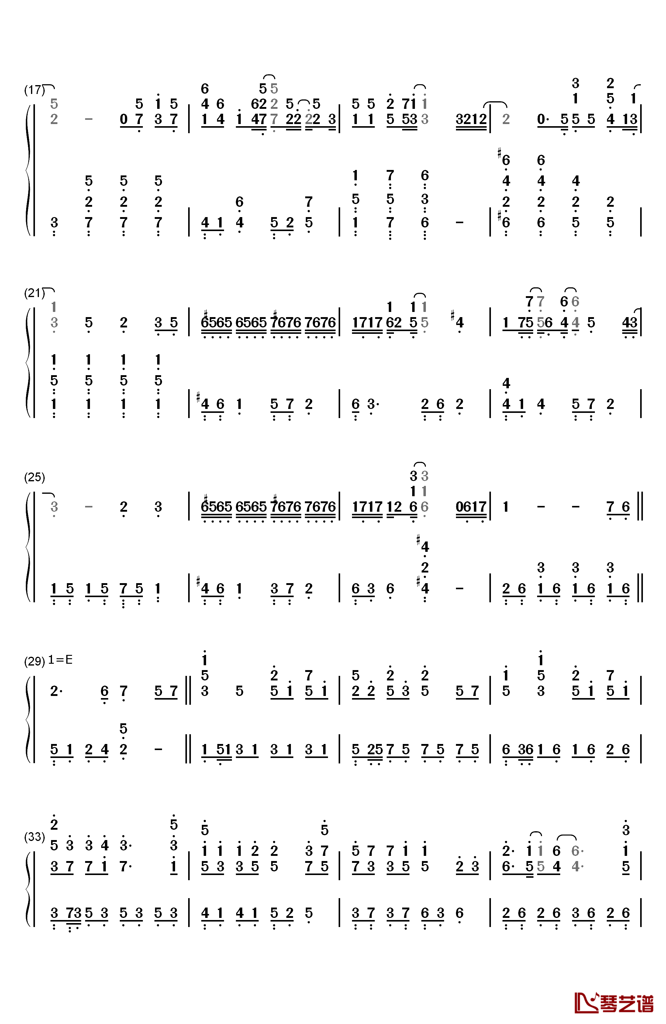你曾是少年钢琴简谱-数字双手-S.H.E2