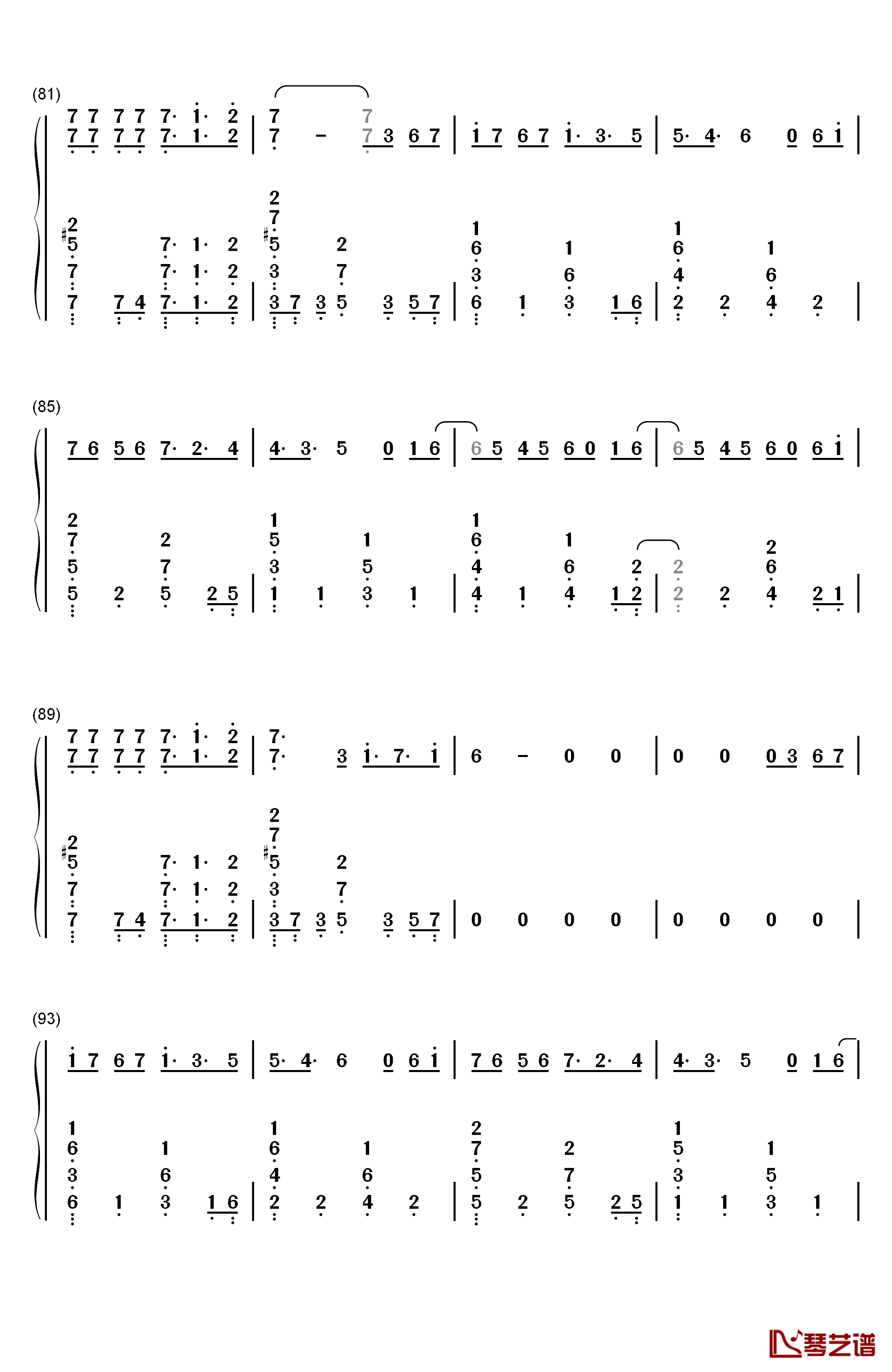 风度钢琴简谱-数字双手-汪苏泷6