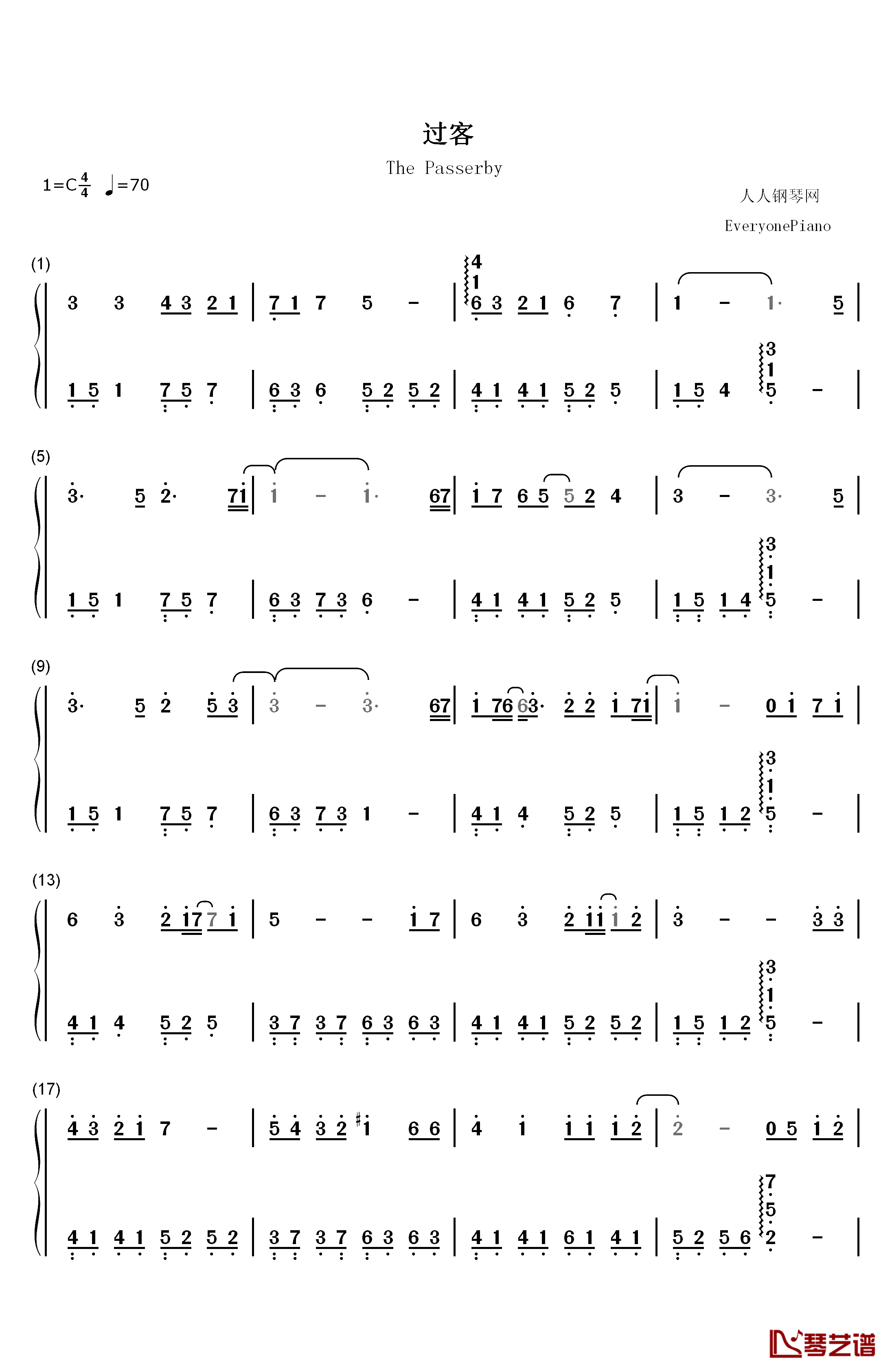 过客钢琴简谱-数字双手-魏晨1