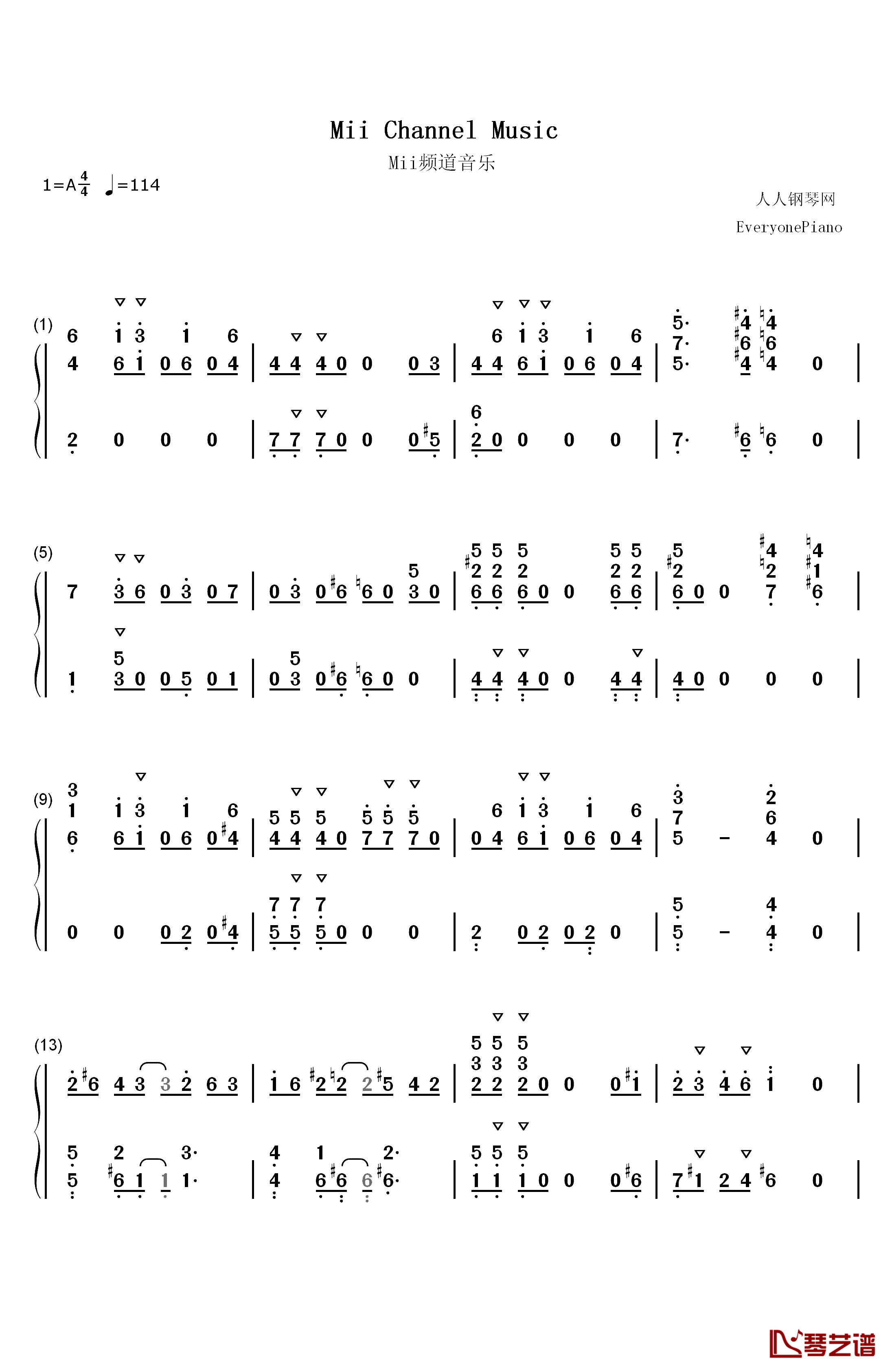Mii Channel钢琴简谱-数字双手-Kazumi Totaka1