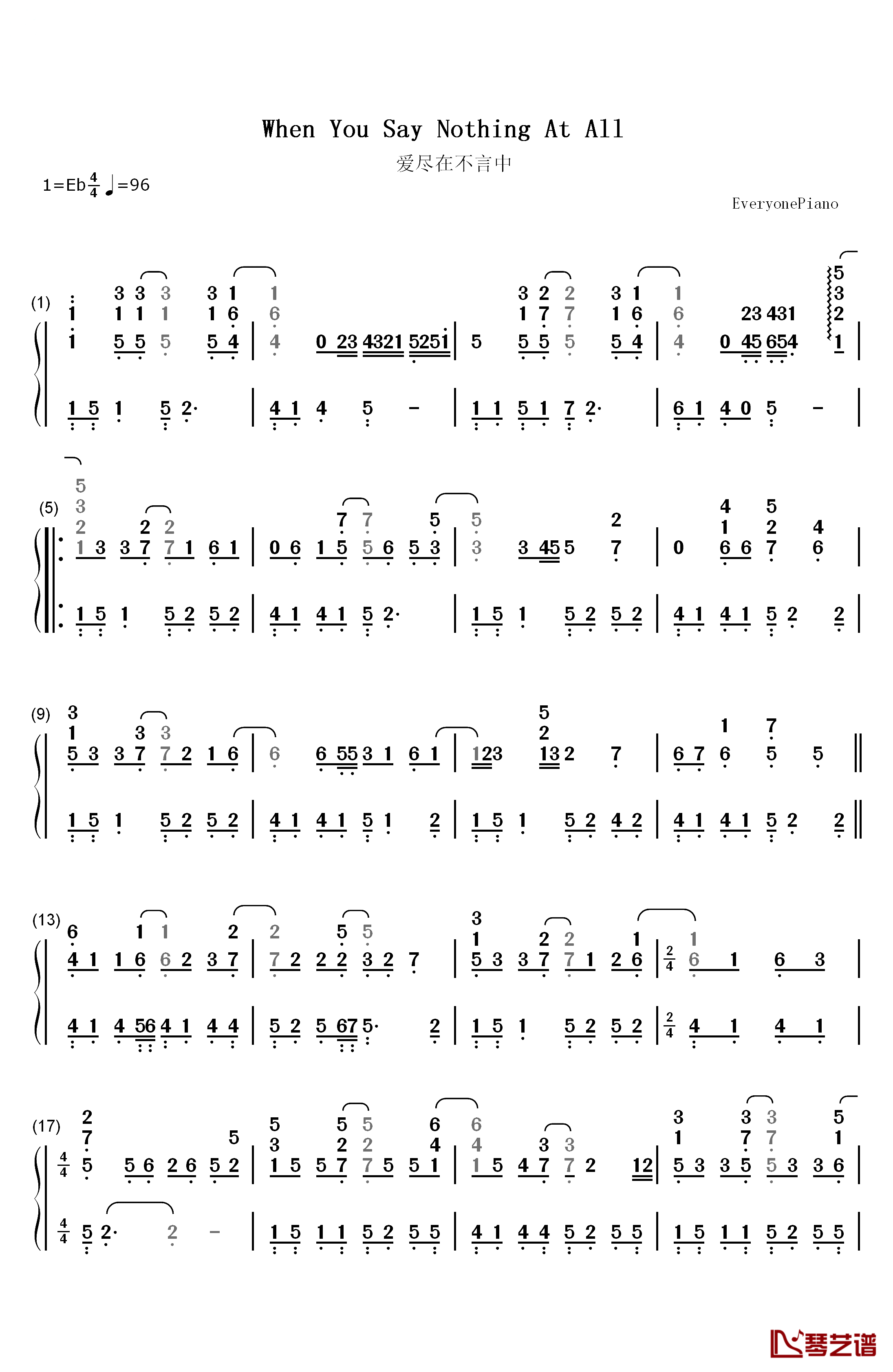 When You Say Nothing At All钢琴简谱-数字双手-Alison Krauss1