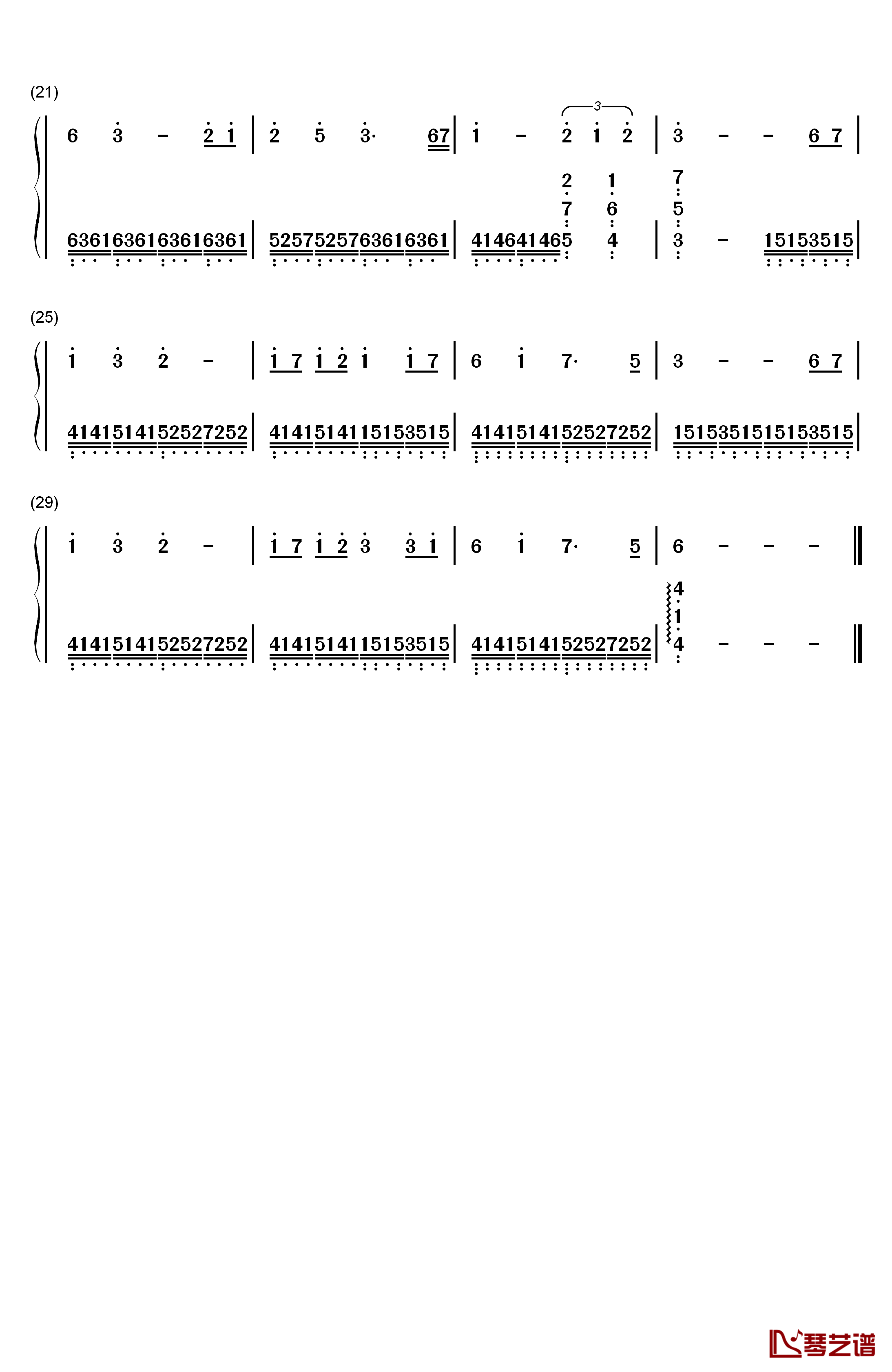 可念不可说钢琴简谱-数字双手-崔子格2