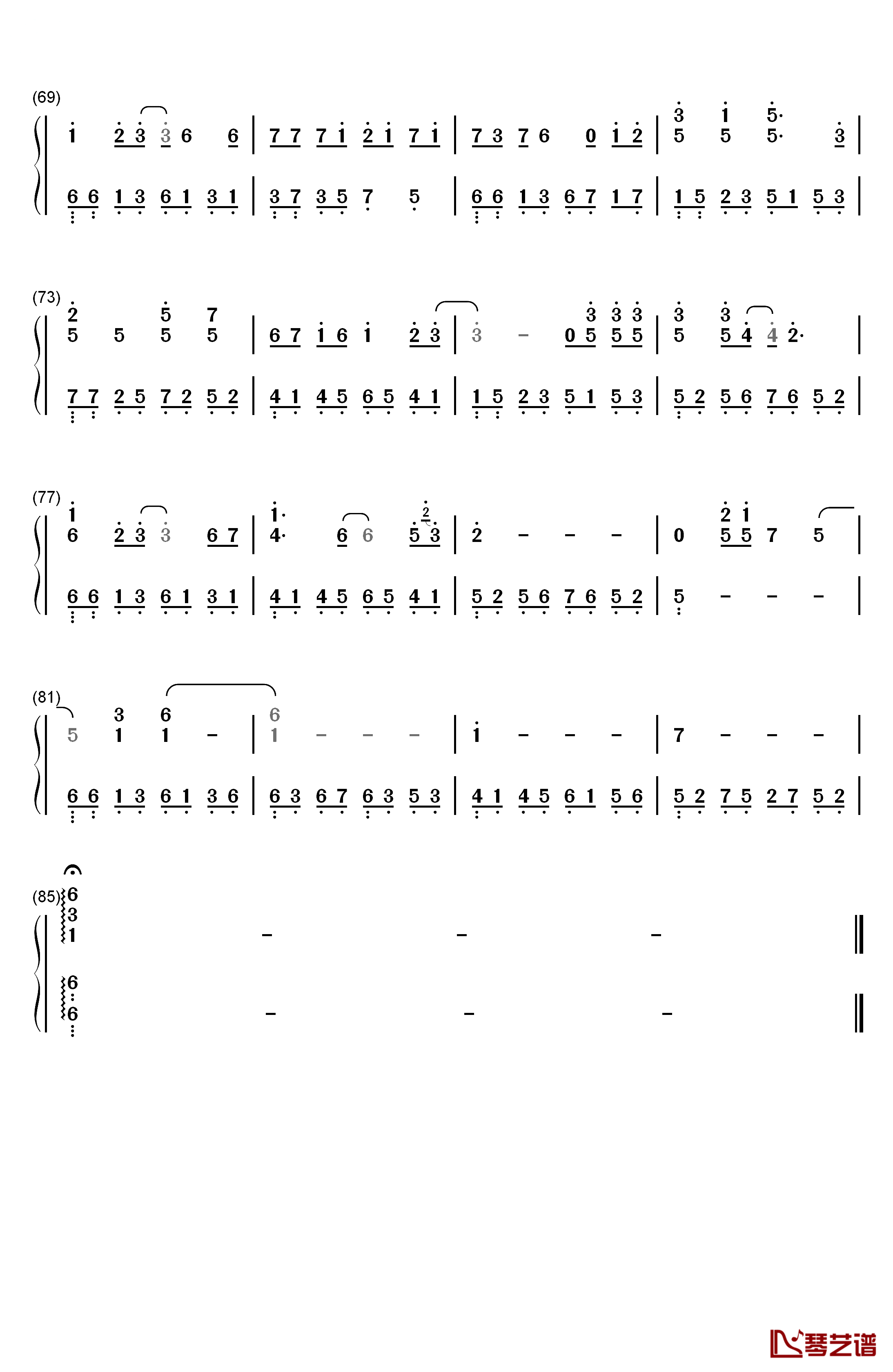 魔鬼中的天使钢琴简谱-数字双手-田馥甄4