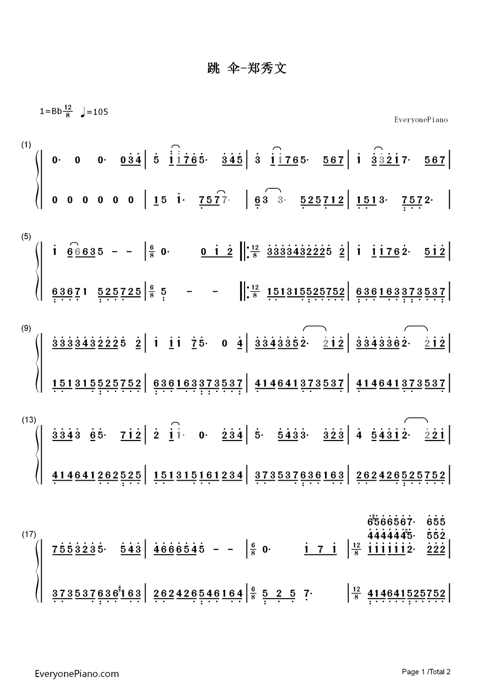 跳伞钢琴简谱-数字双手-郑秀文1