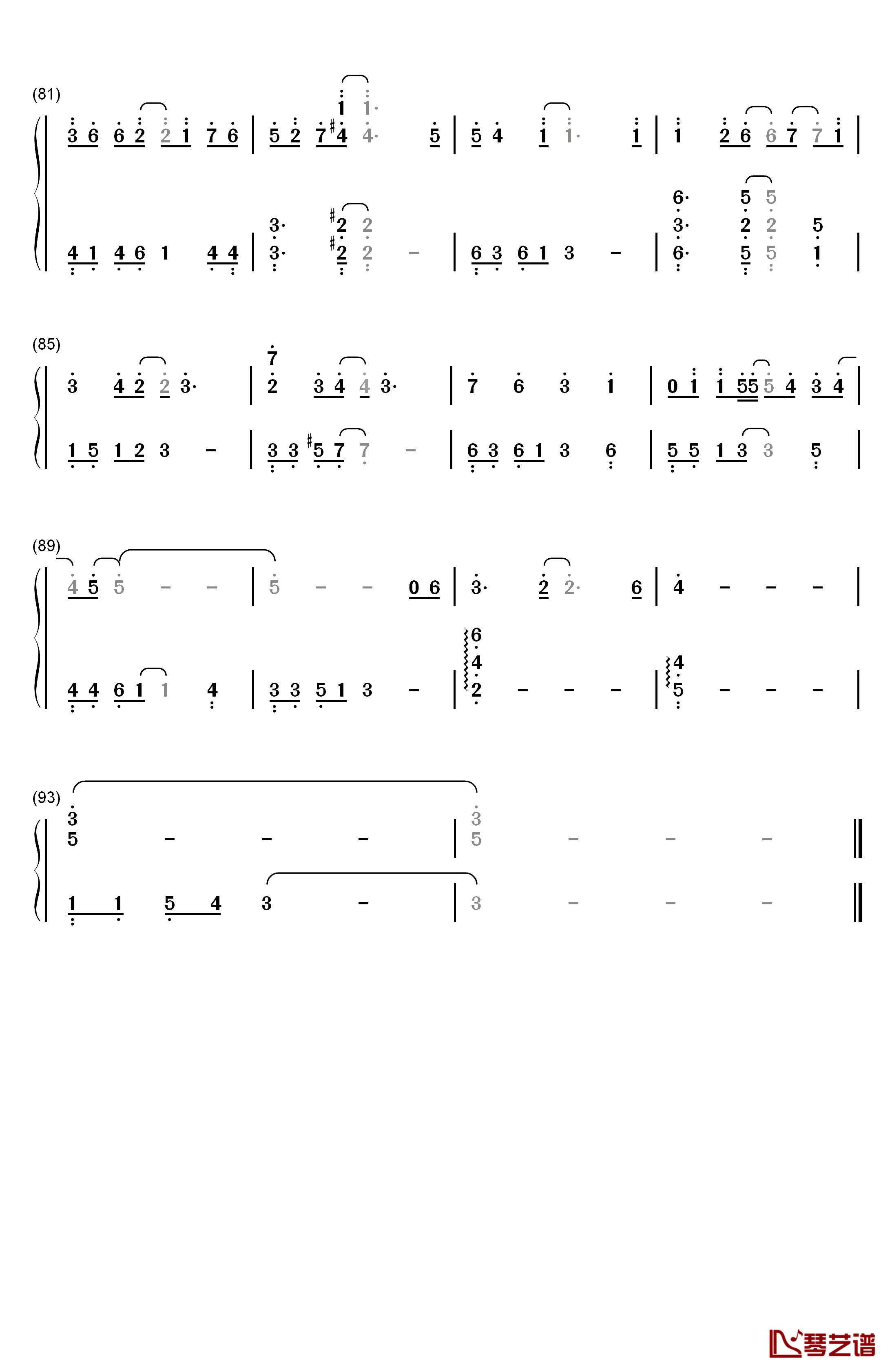 我们的爱没有错钢琴简谱-数字双手-胡夏5