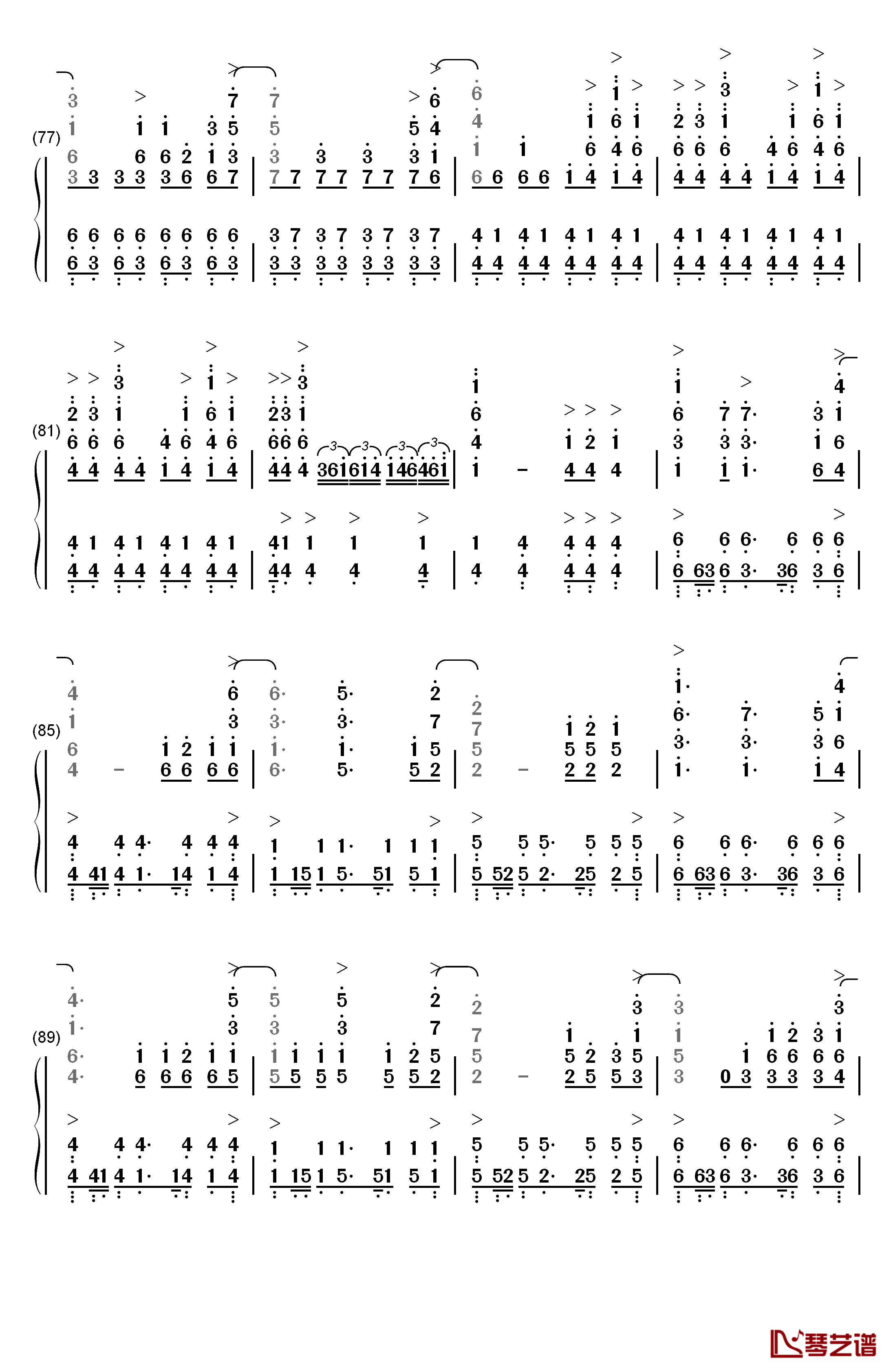 Rewrite The Stars钢琴简谱-数字双手-Zac Efron Zendaya5