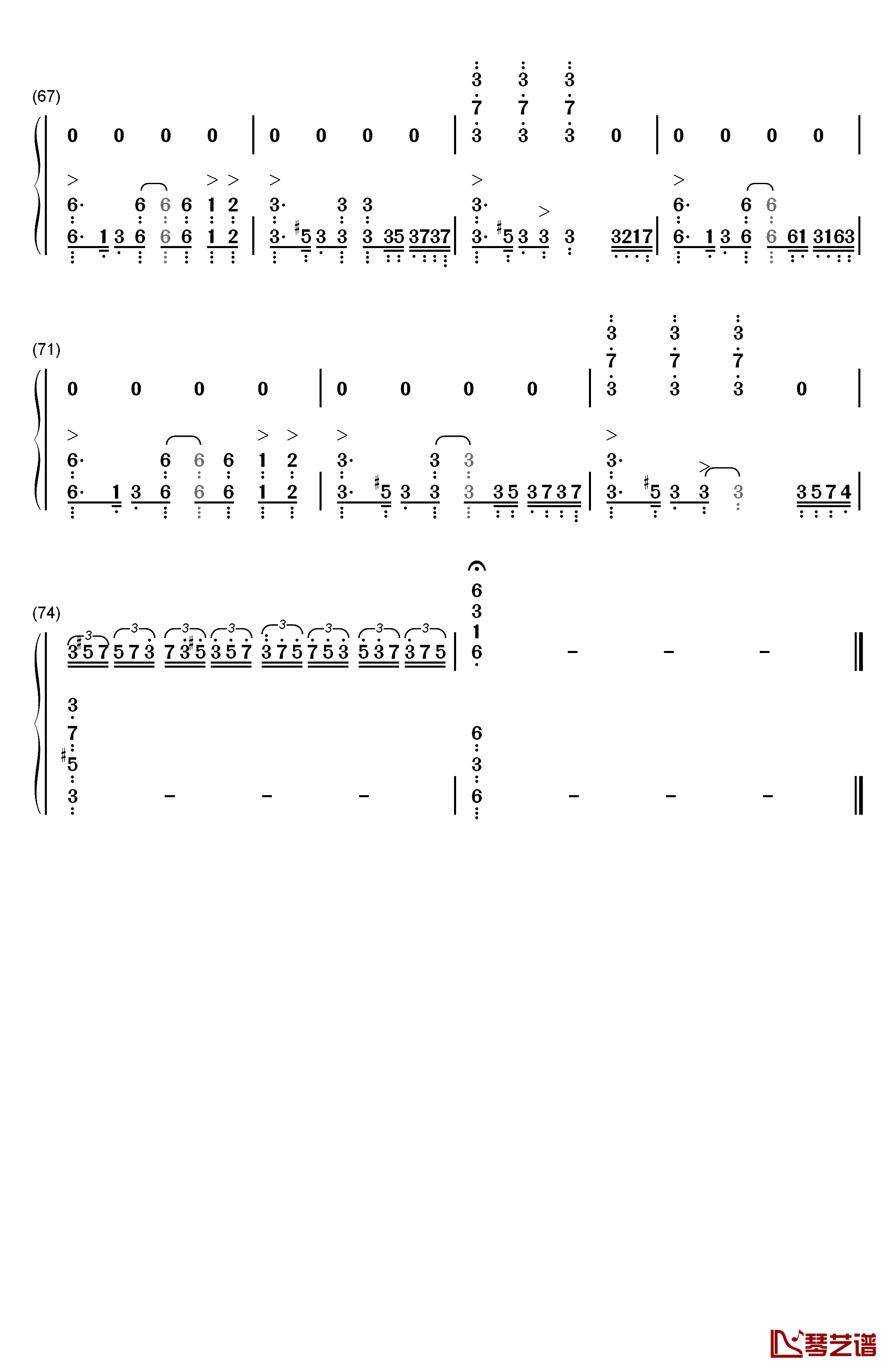 Natural钢琴简谱-数字双手-Imagine Dragons5