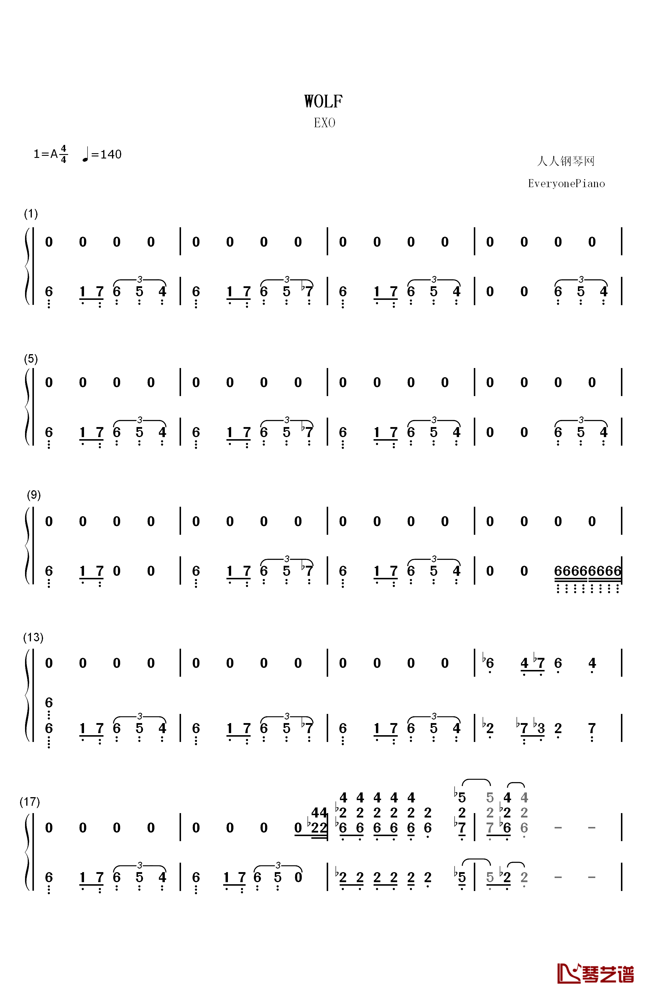 wolf（狼与美女）钢琴简谱-数字双手-EXO1