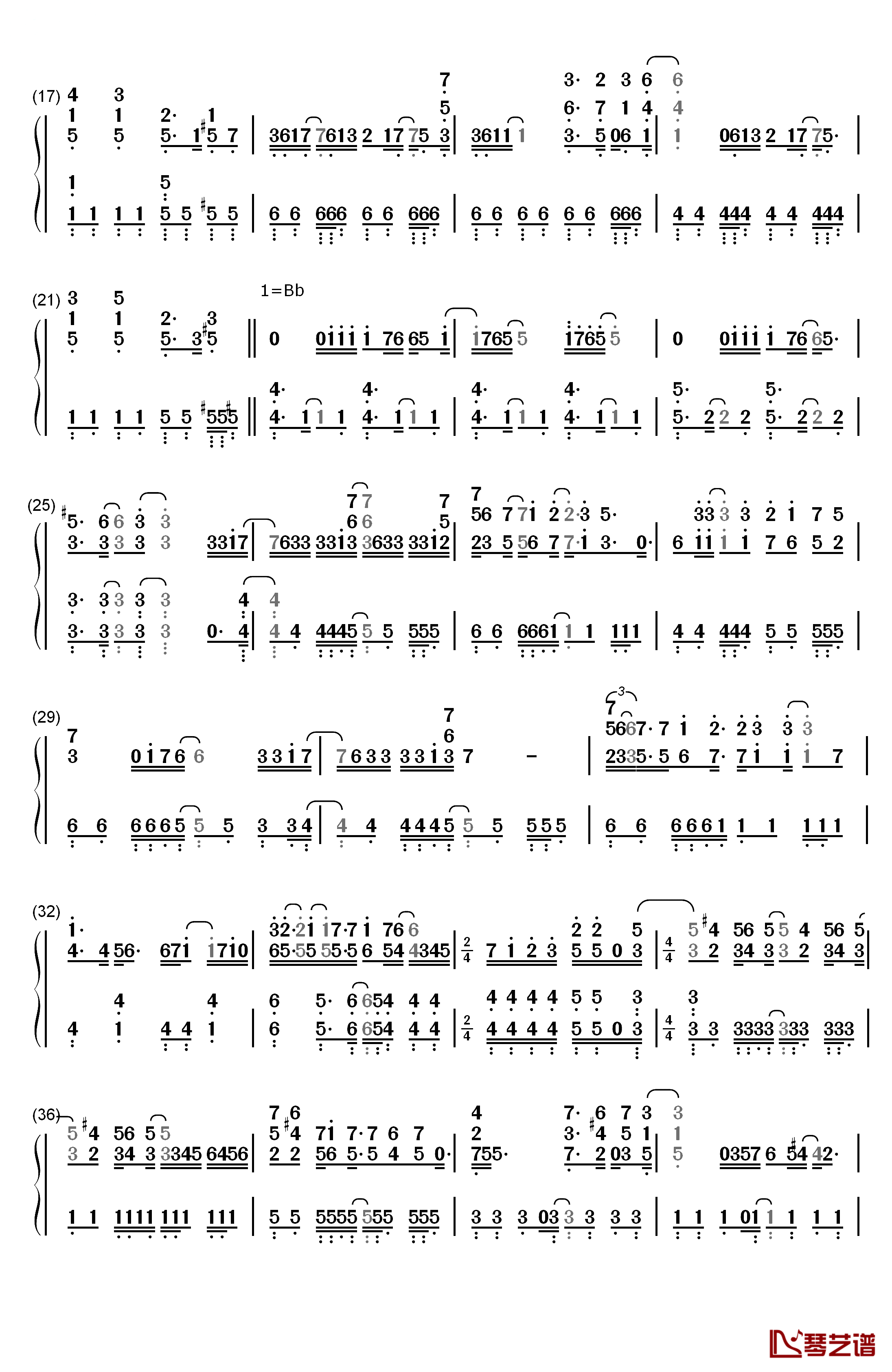 Date A Live钢琴简谱-数字双手-Sweet Arms2