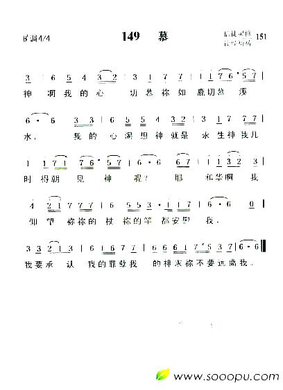 幕简谱1