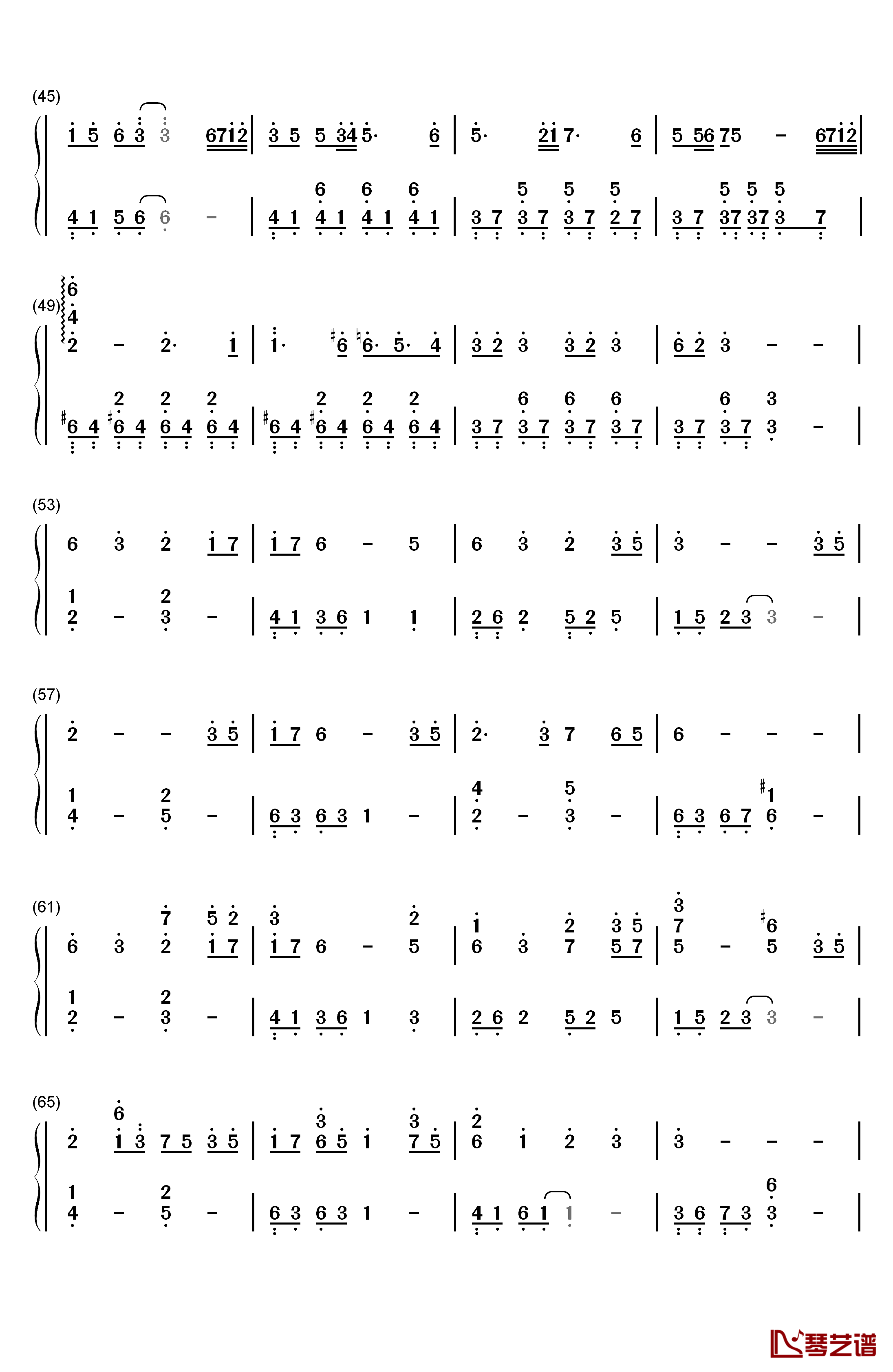 微笑みの彼方钢琴简谱-数字双手-Minami3