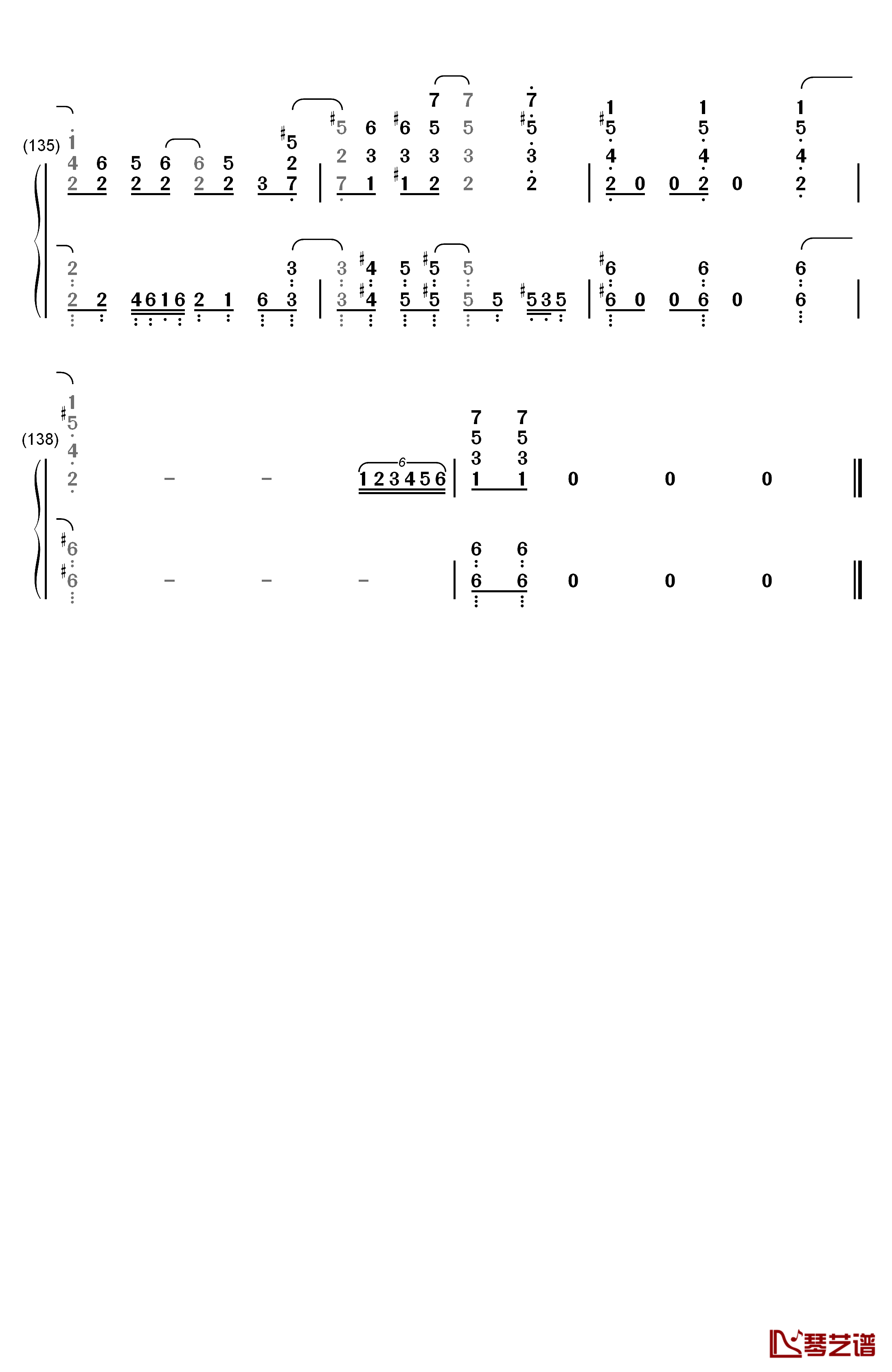 ラブドラマティックfeat伊原六花钢琴简谱-数字双手-铃木雅之9