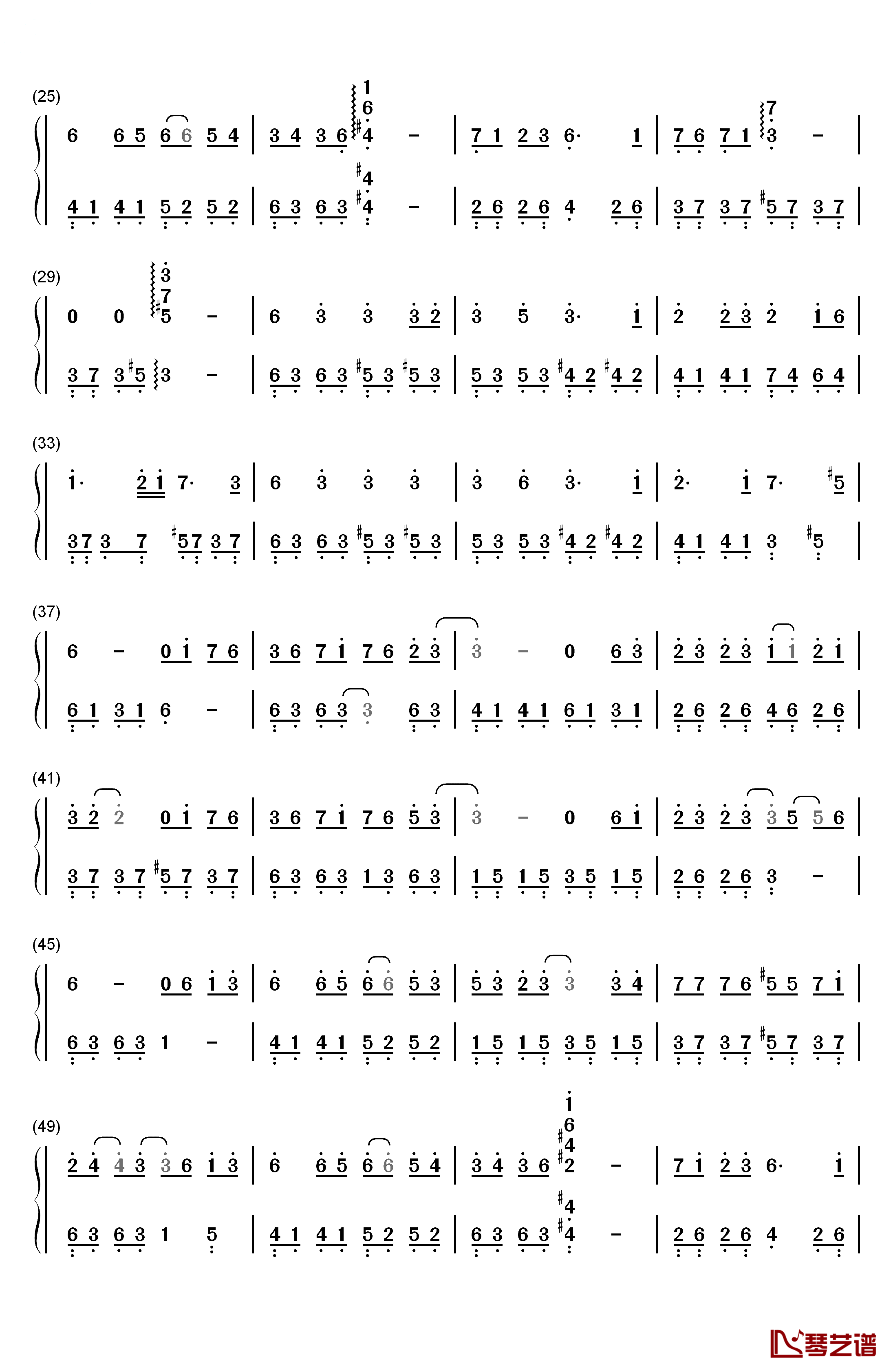 借钢琴简谱-数字双手-毛不易2