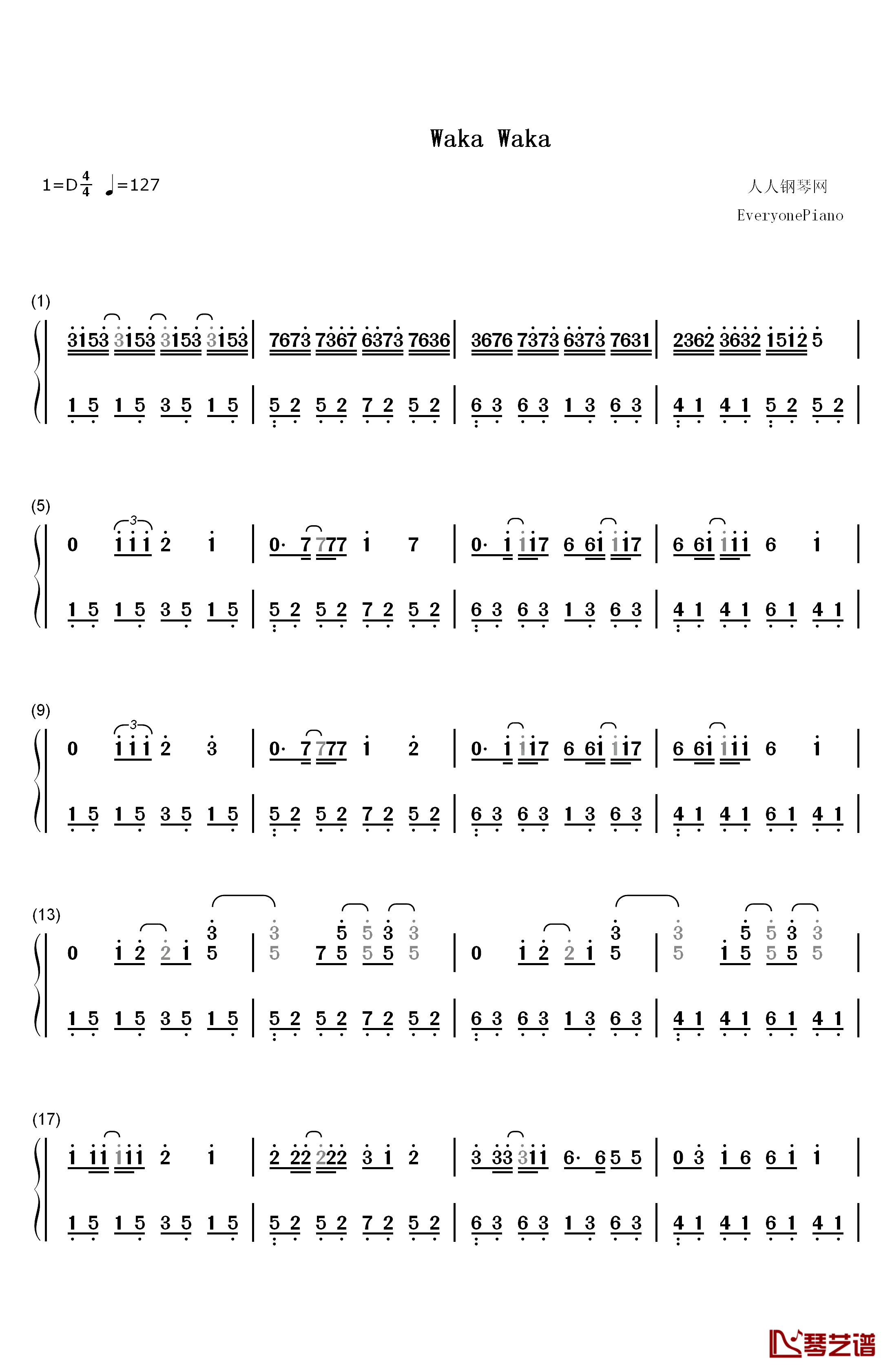 Waka Waka钢琴简谱-数字双手-Shakira1