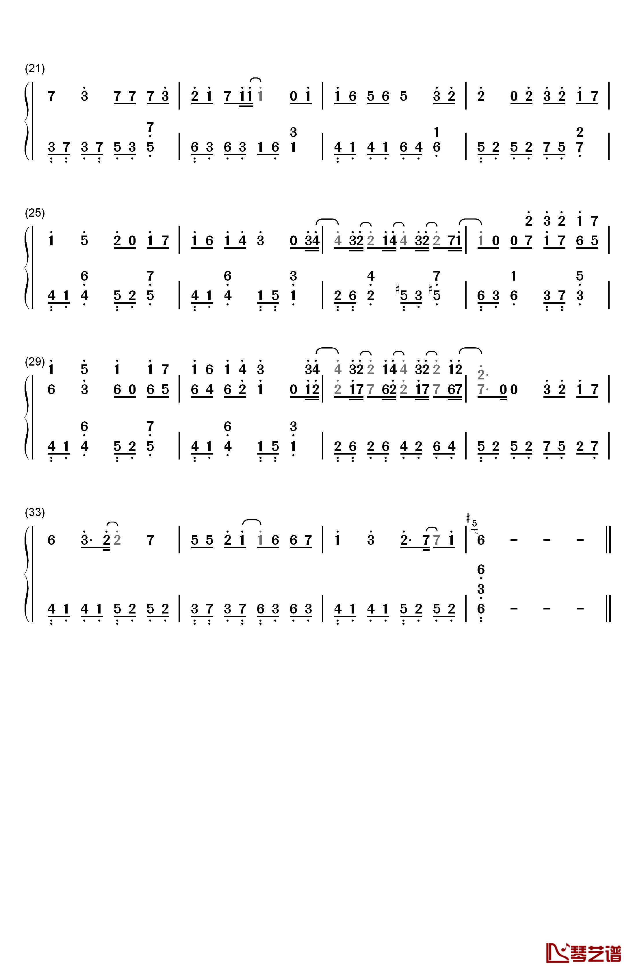 ハナノイロ钢琴简谱-数字双手-nano.RIPE2