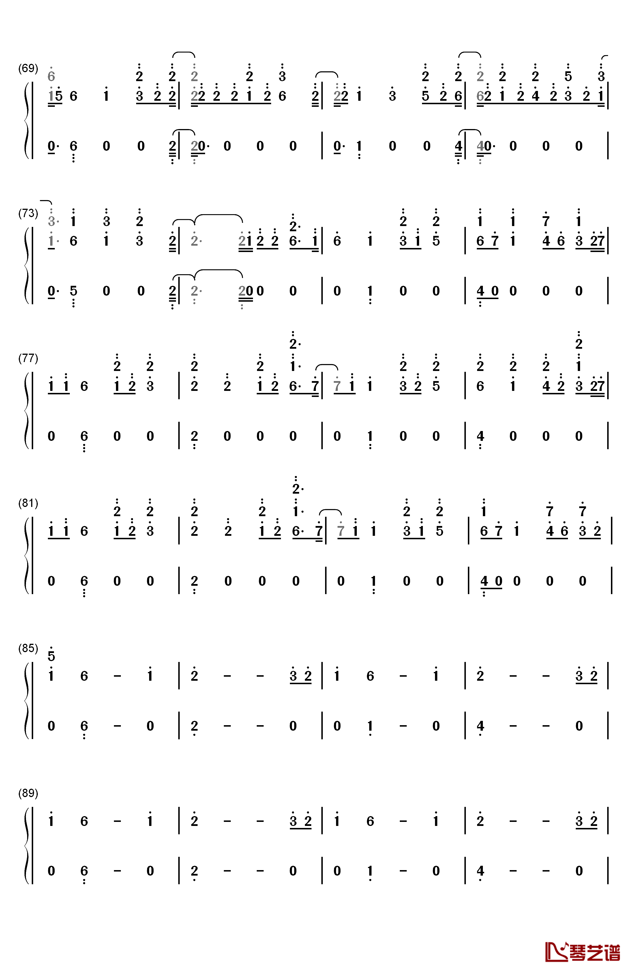 OMG钢琴简谱-数字双手-Camila Cabello4