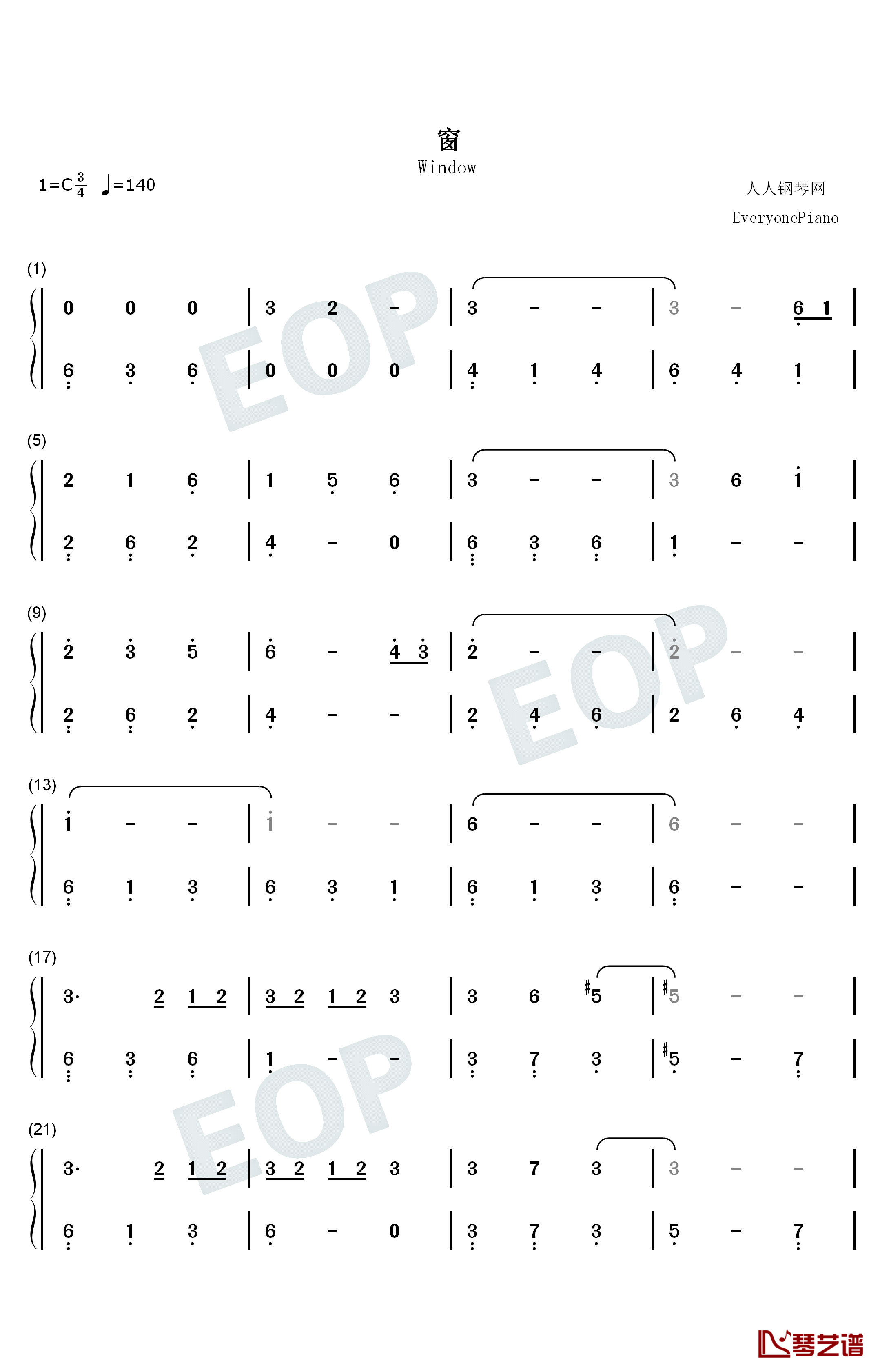 窗钢琴简谱-数字双手-吴青峰1