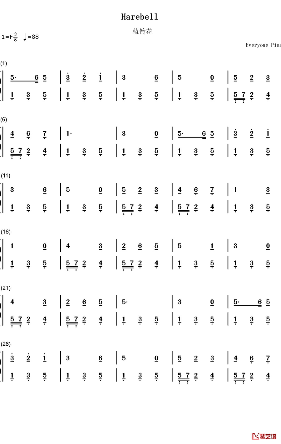 蓝铃花钢琴简谱-数字双手-斯莫伍德1