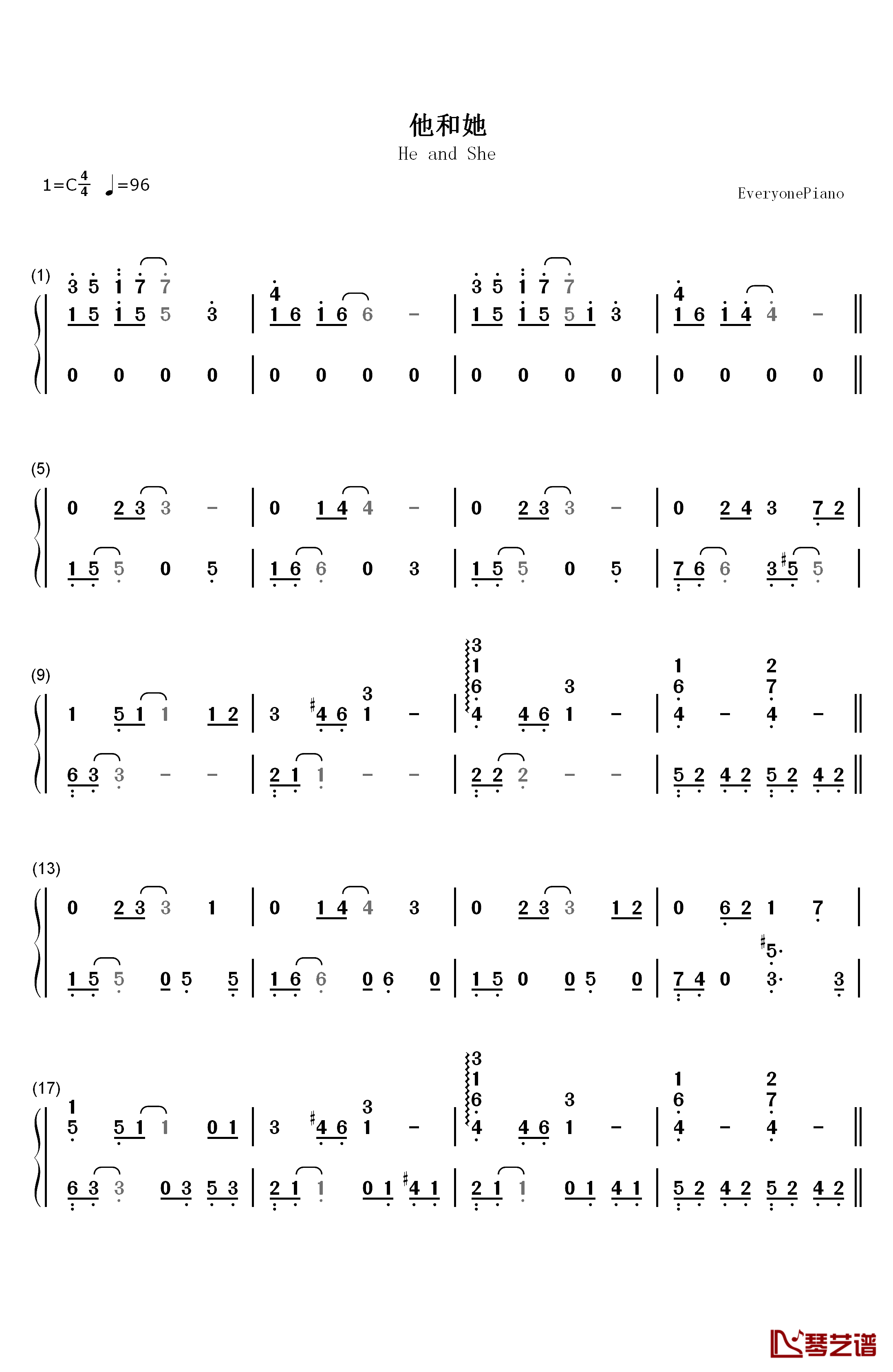 他和她钢琴简谱-数字双手-王源1