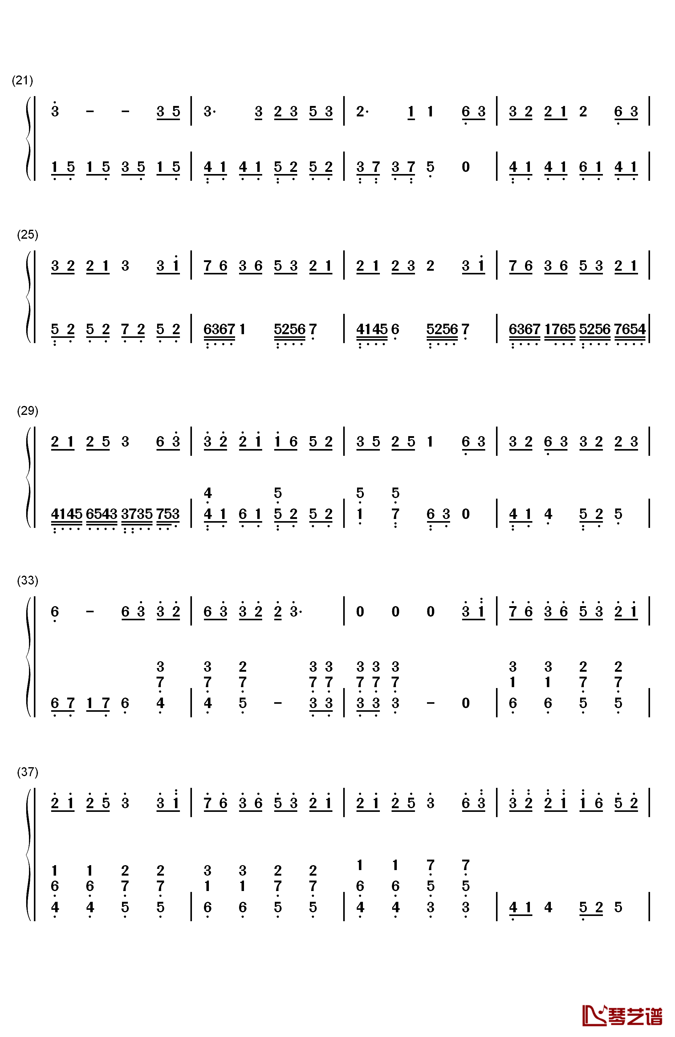 大雨将至钢琴简谱-数字双手-徐佳莹2