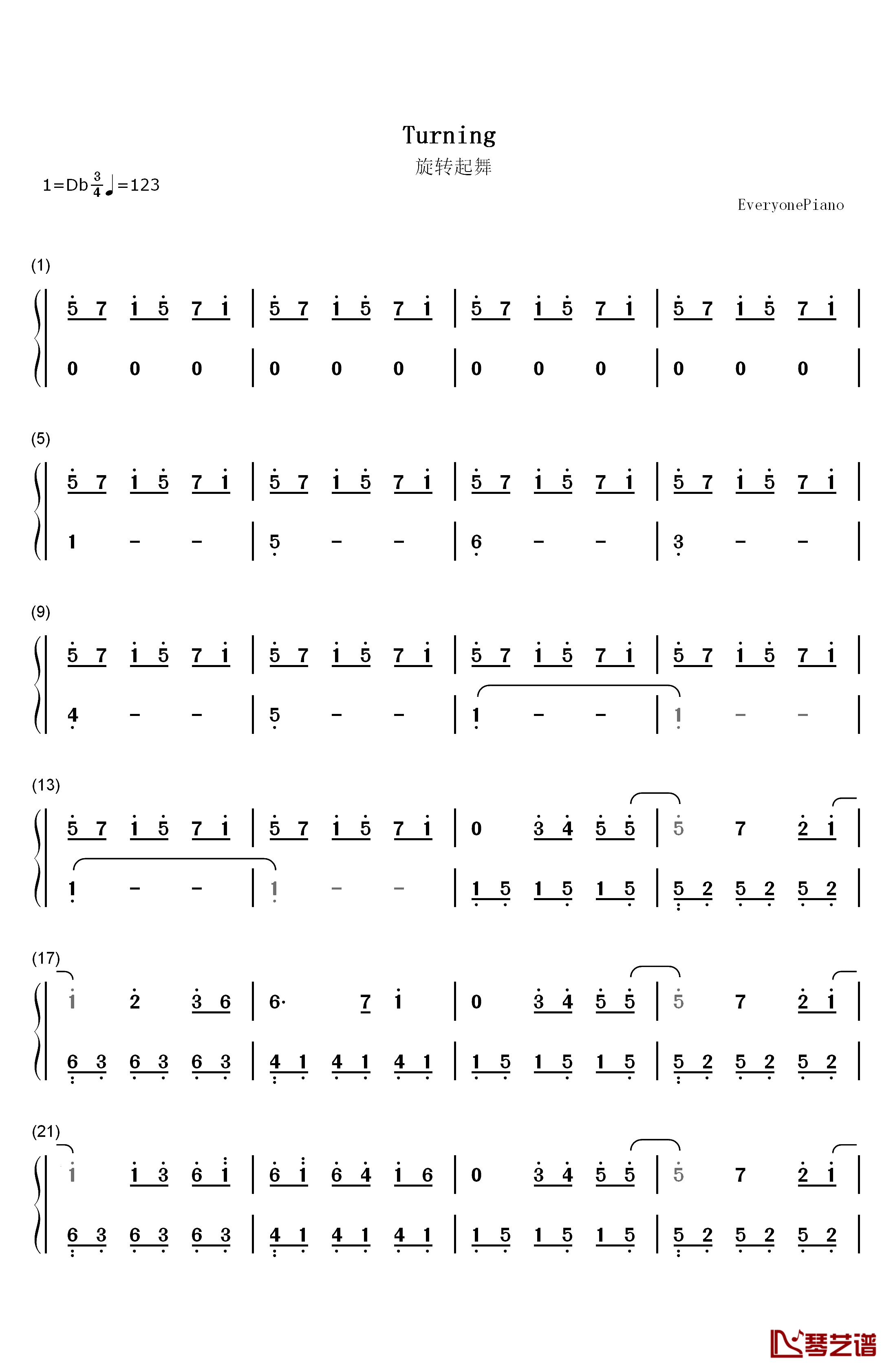 Turning钢琴简谱-数字双手-班得瑞1