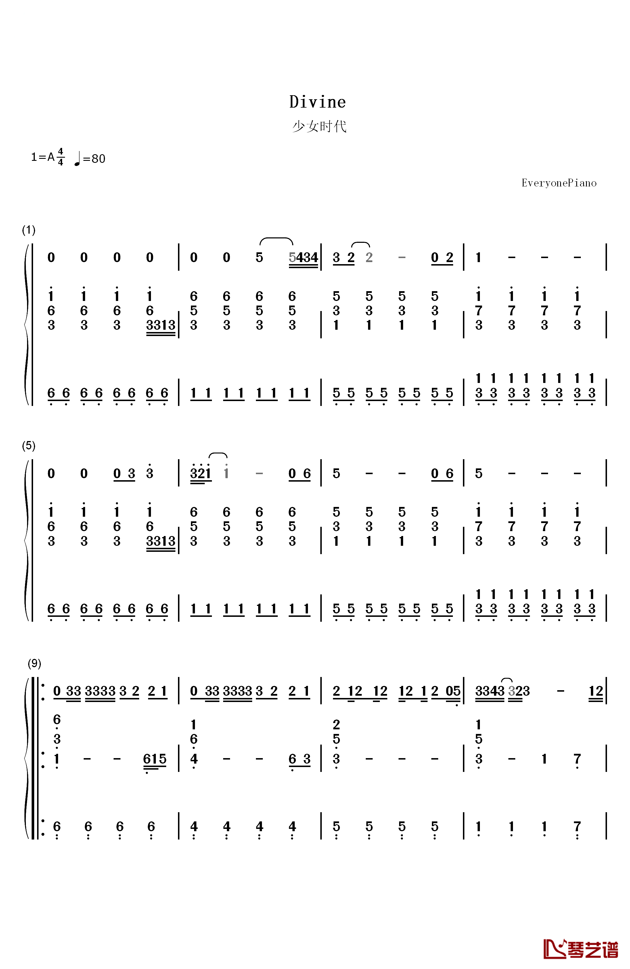 Divine钢琴简谱-数字双手-少女时代1