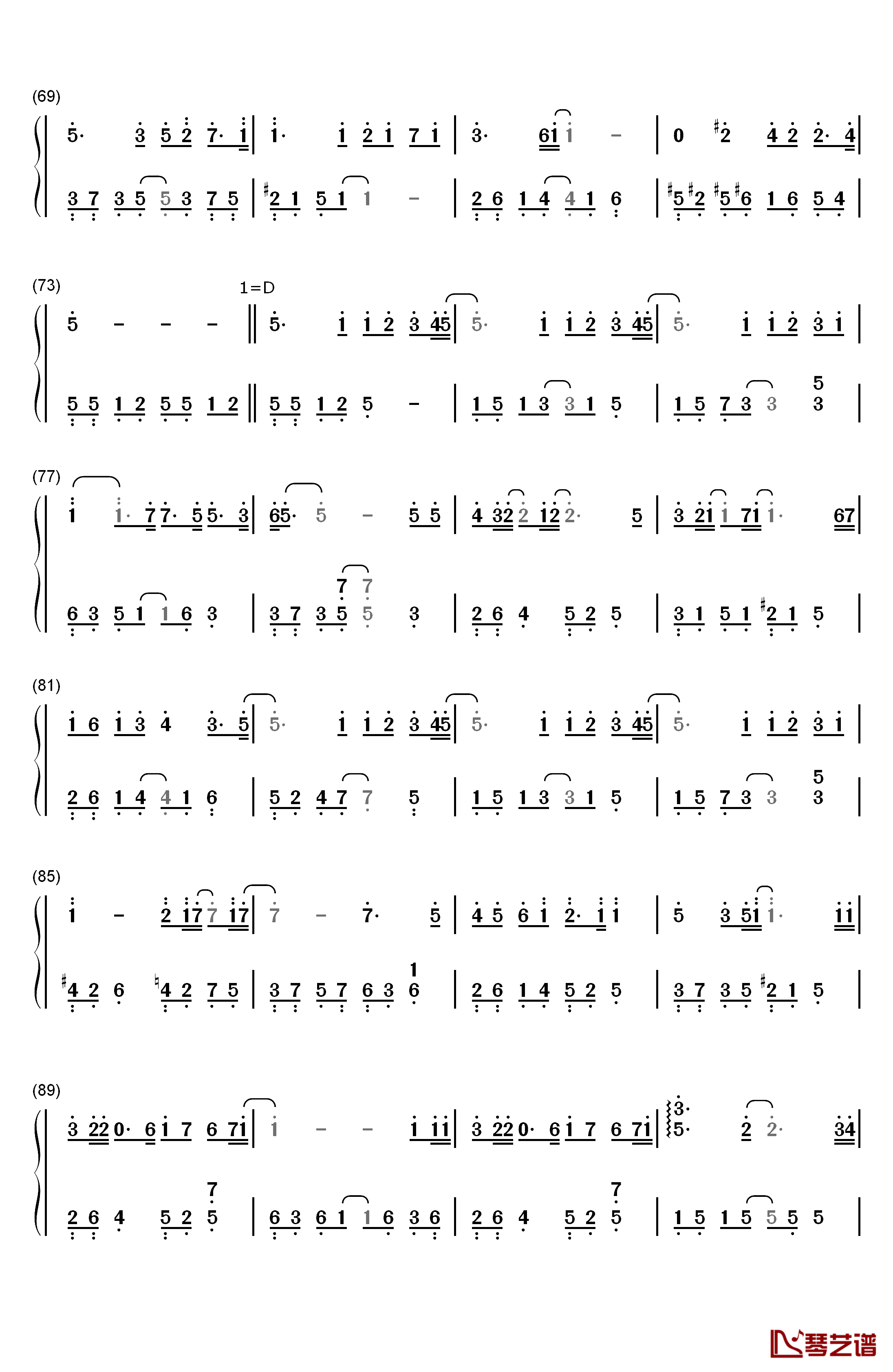 爱してる钢琴简谱-数字双手-高铃4