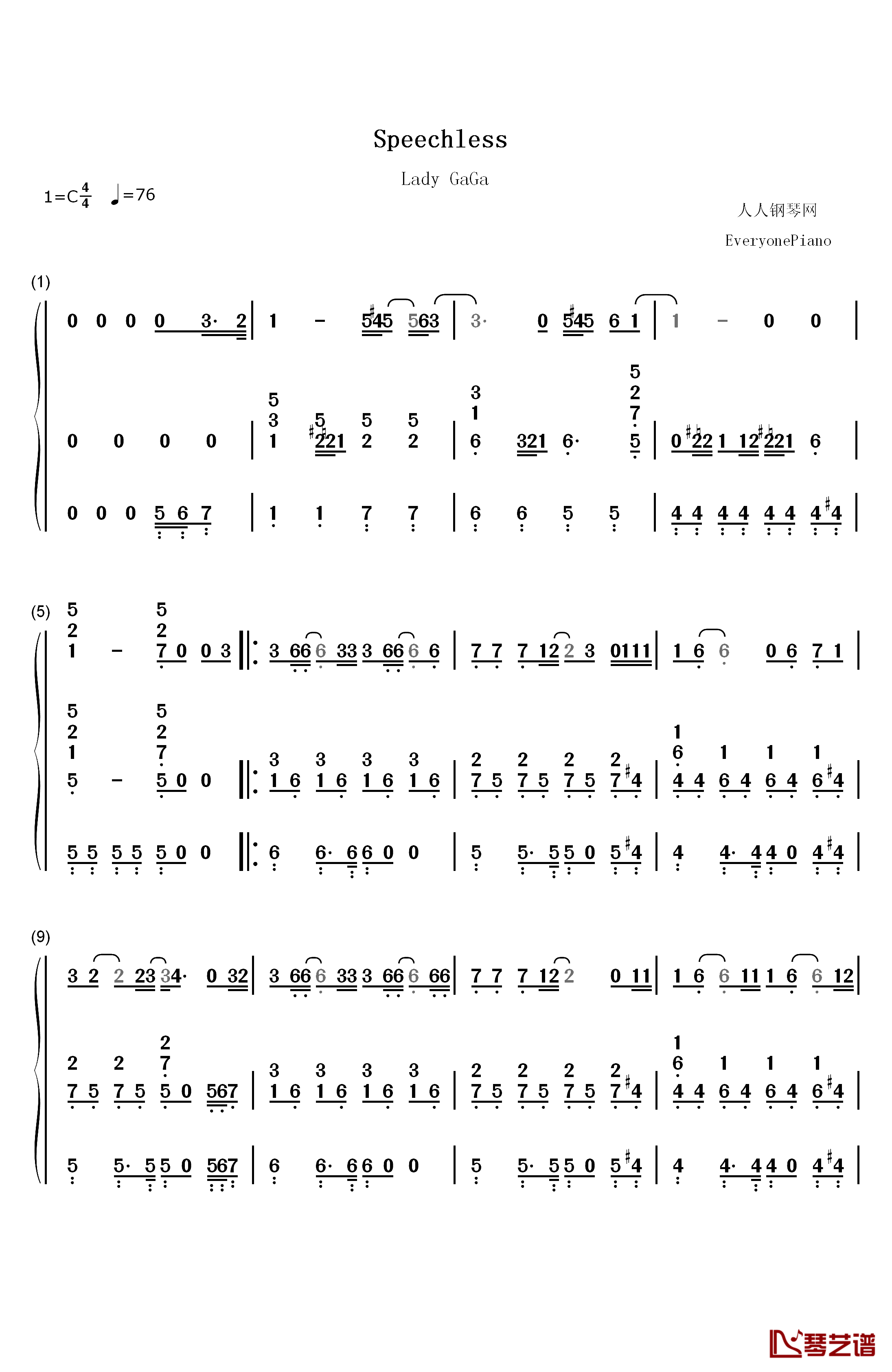 Speechless钢琴简谱-数字双手-Lady Gaga1